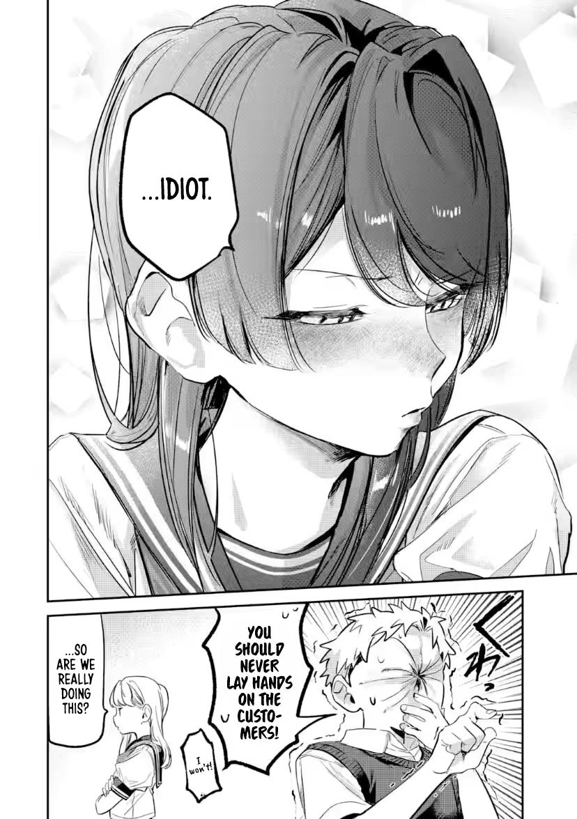 Tonari no Wakao-san wa Miesou de Mienai Chap 23 - Next Chap 24