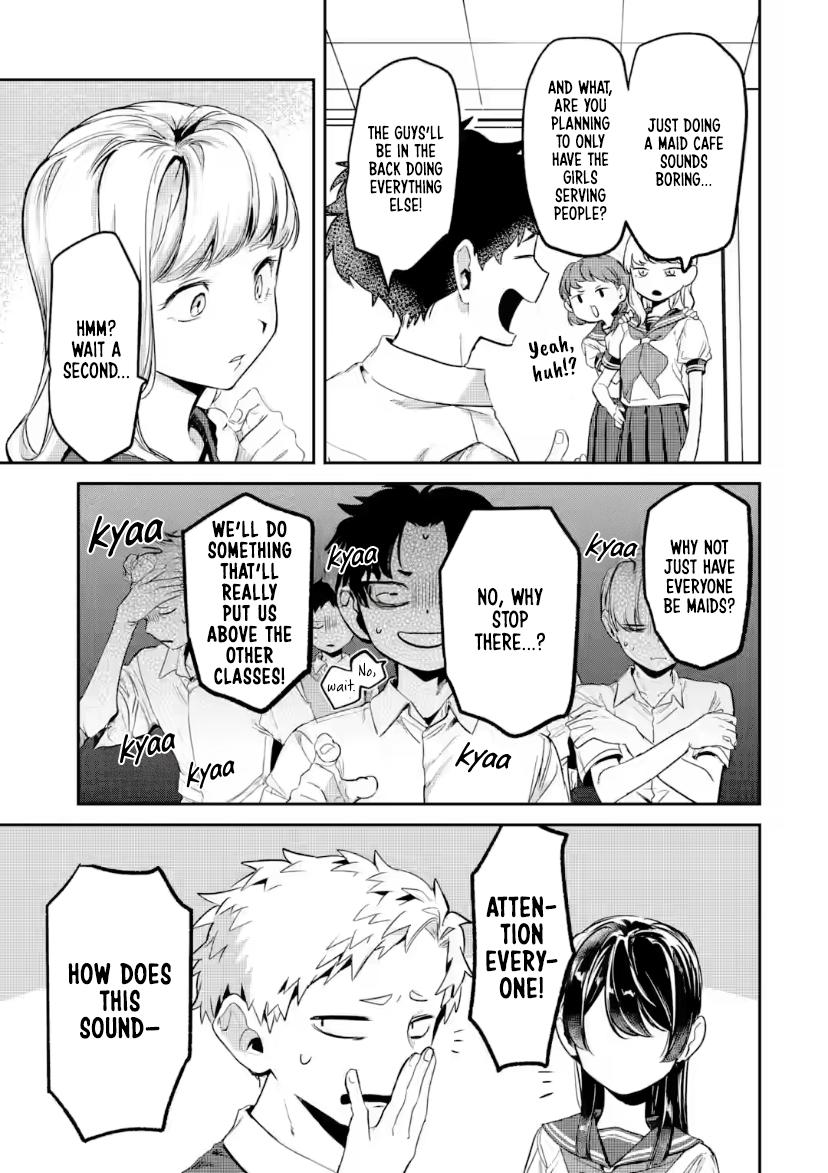 Tonari no Wakao-san wa Miesou de Mienai Chap 23 - Next Chap 24