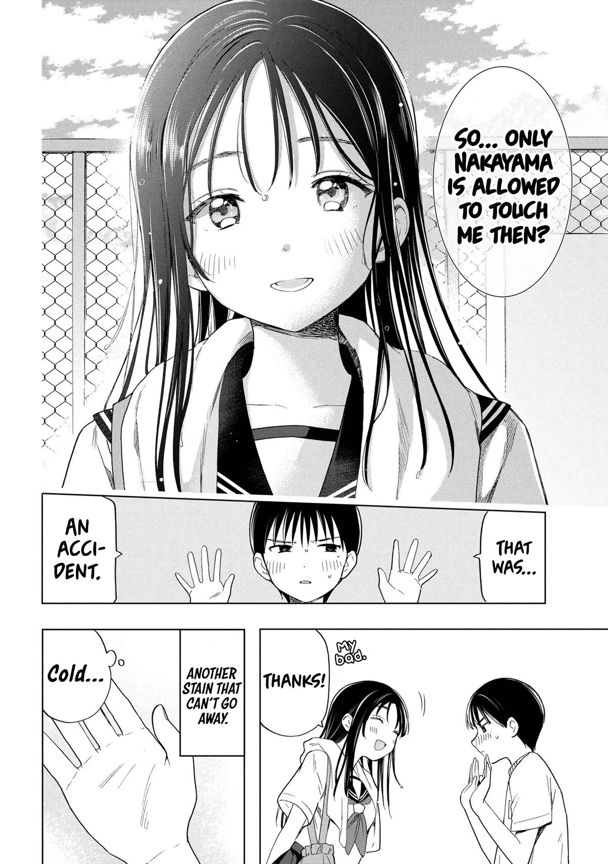 Ochinai Yogore wo Boku wa Nanto Yobeba Yokatta noka Chap 7 - Next Chap 8