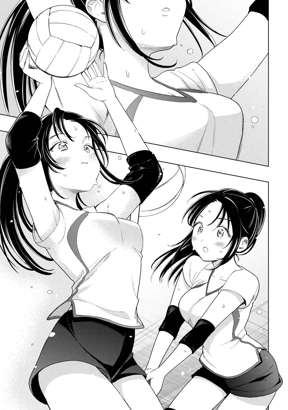 Ochinai Yogore wo Boku wa Nanto Yobeba Yokatta noka Chap 4 - Next Chap 5