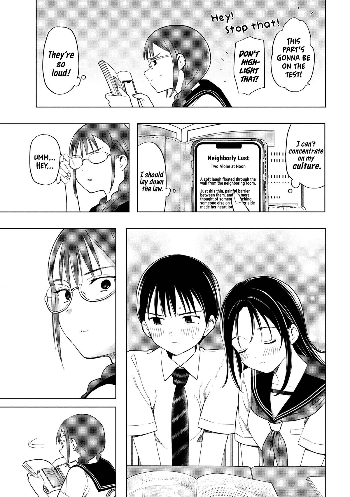 Ochinai Yogore wo Boku wa Nanto Yobeba Yokatta noka Chap 5 - Next Chap 6