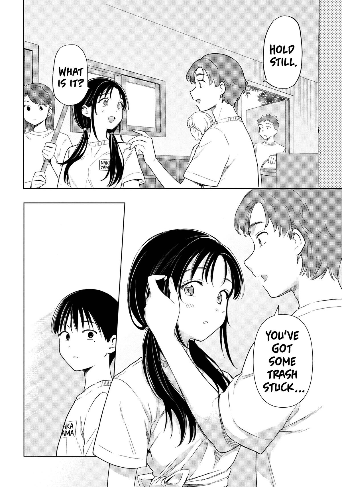 Ochinai Yogore wo Boku wa Nanto Yobeba Yokatta noka Chap 6 - Next Chap 7