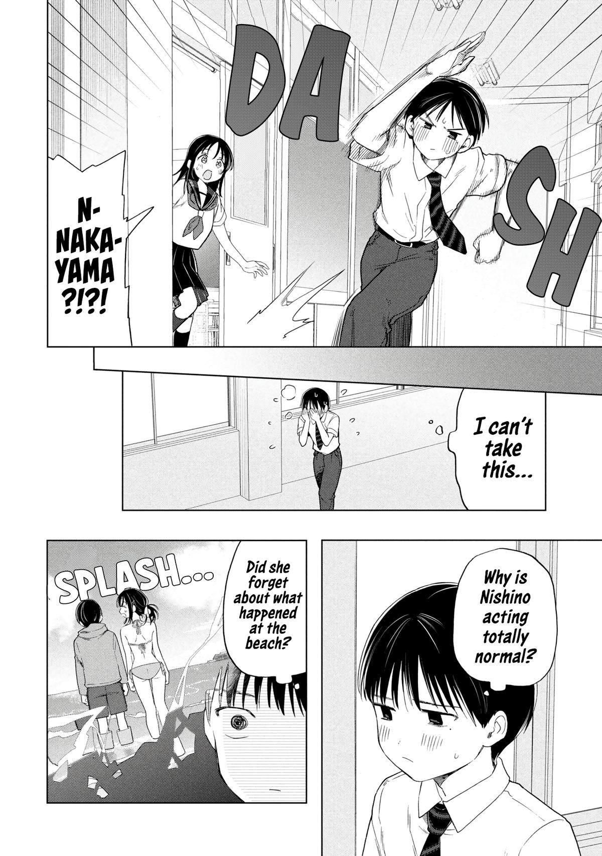 Ochinai Yogore wo Boku wa Nanto Yobeba Yokatta noka Chap 15 - Next Chap 16