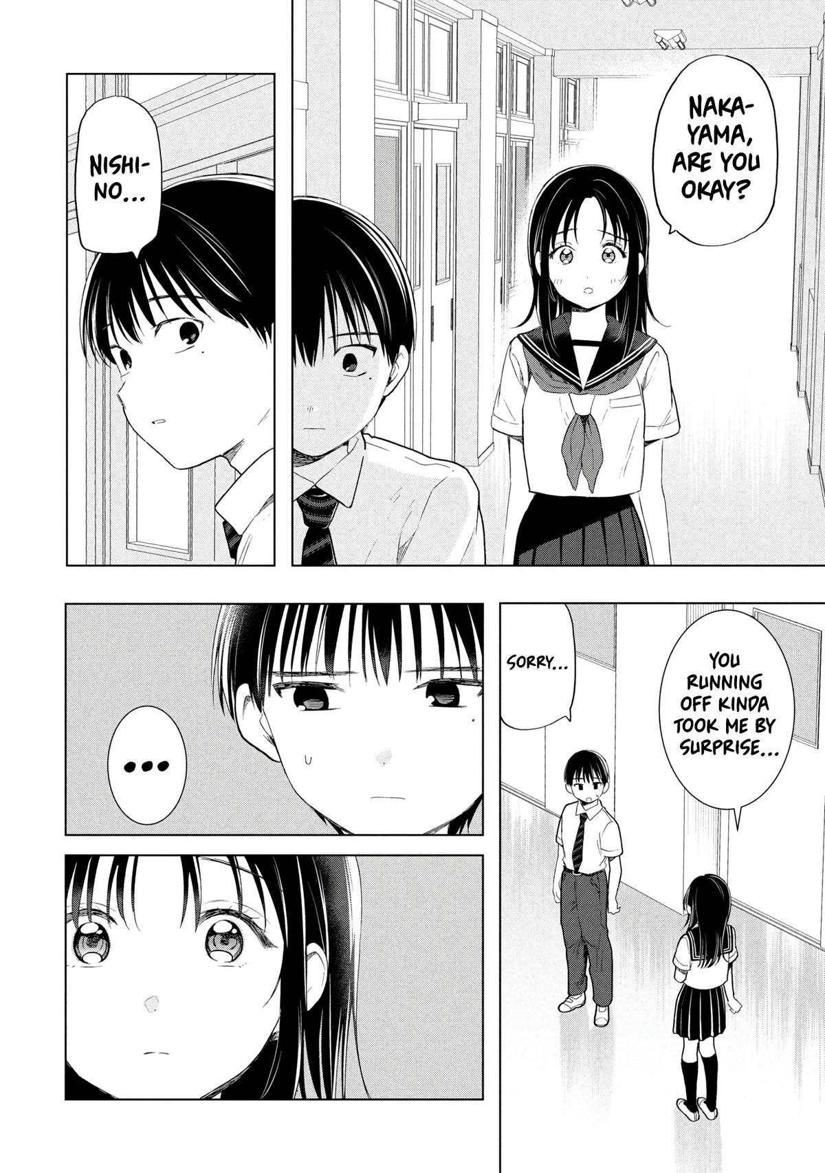 Ochinai Yogore wo Boku wa Nanto Yobeba Yokatta noka Chap 15 - Next Chap 16