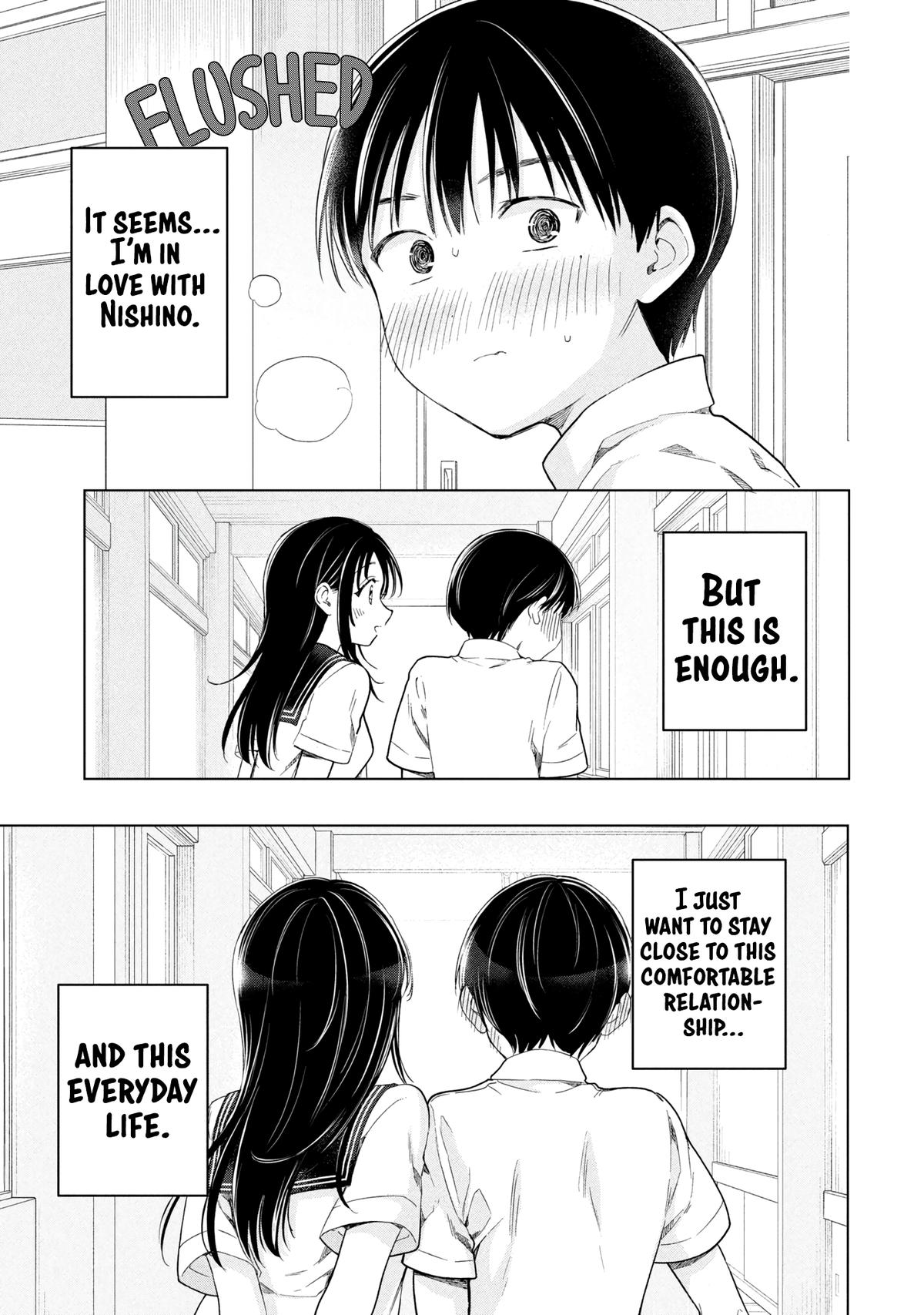 Ochinai Yogore wo Boku wa Nanto Yobeba Yokatta noka Chap 15 - Next Chap 16