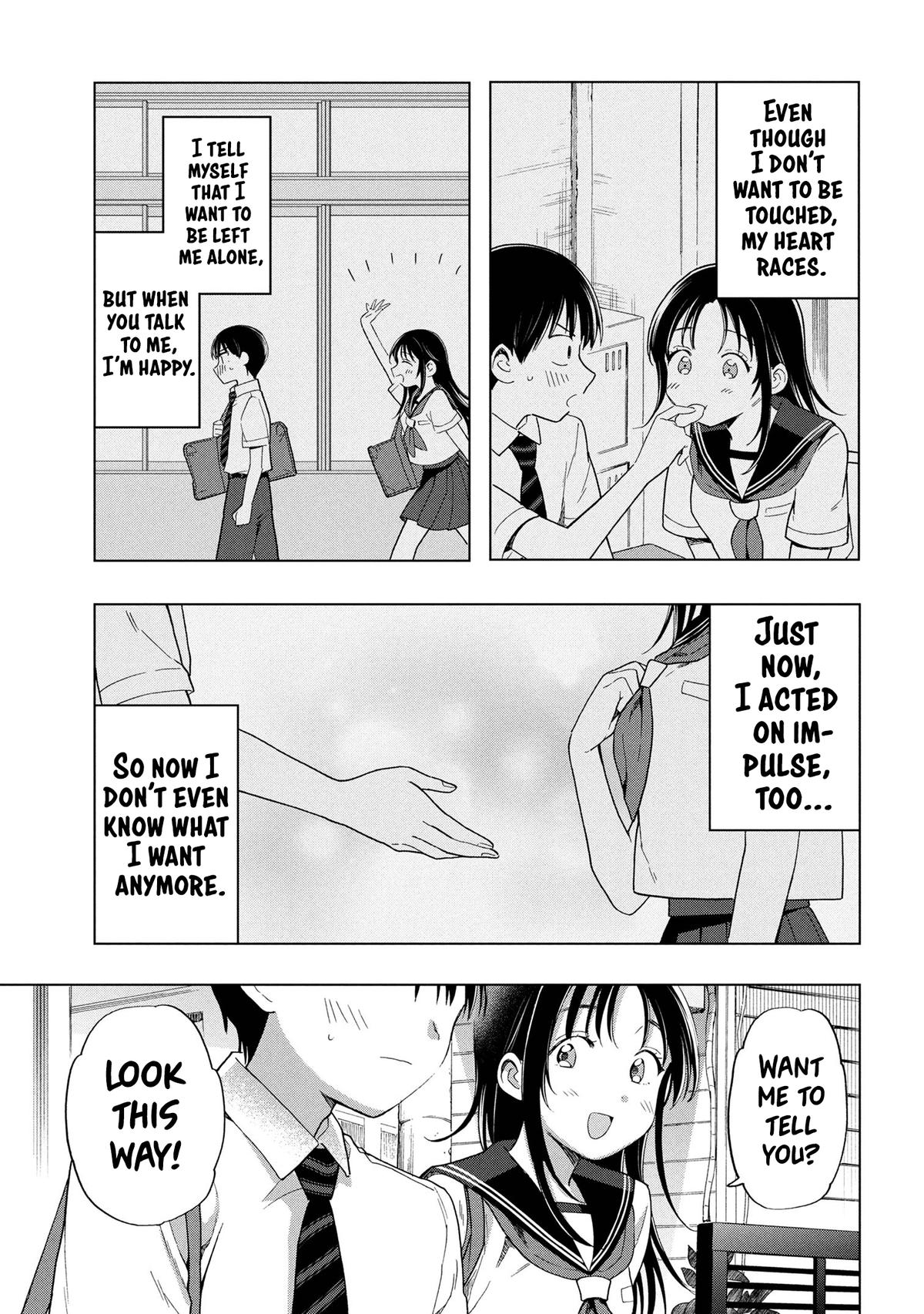 Ochinai Yogore wo Boku wa Nanto Yobeba Yokatta noka Chap 10 - Next Chap 11