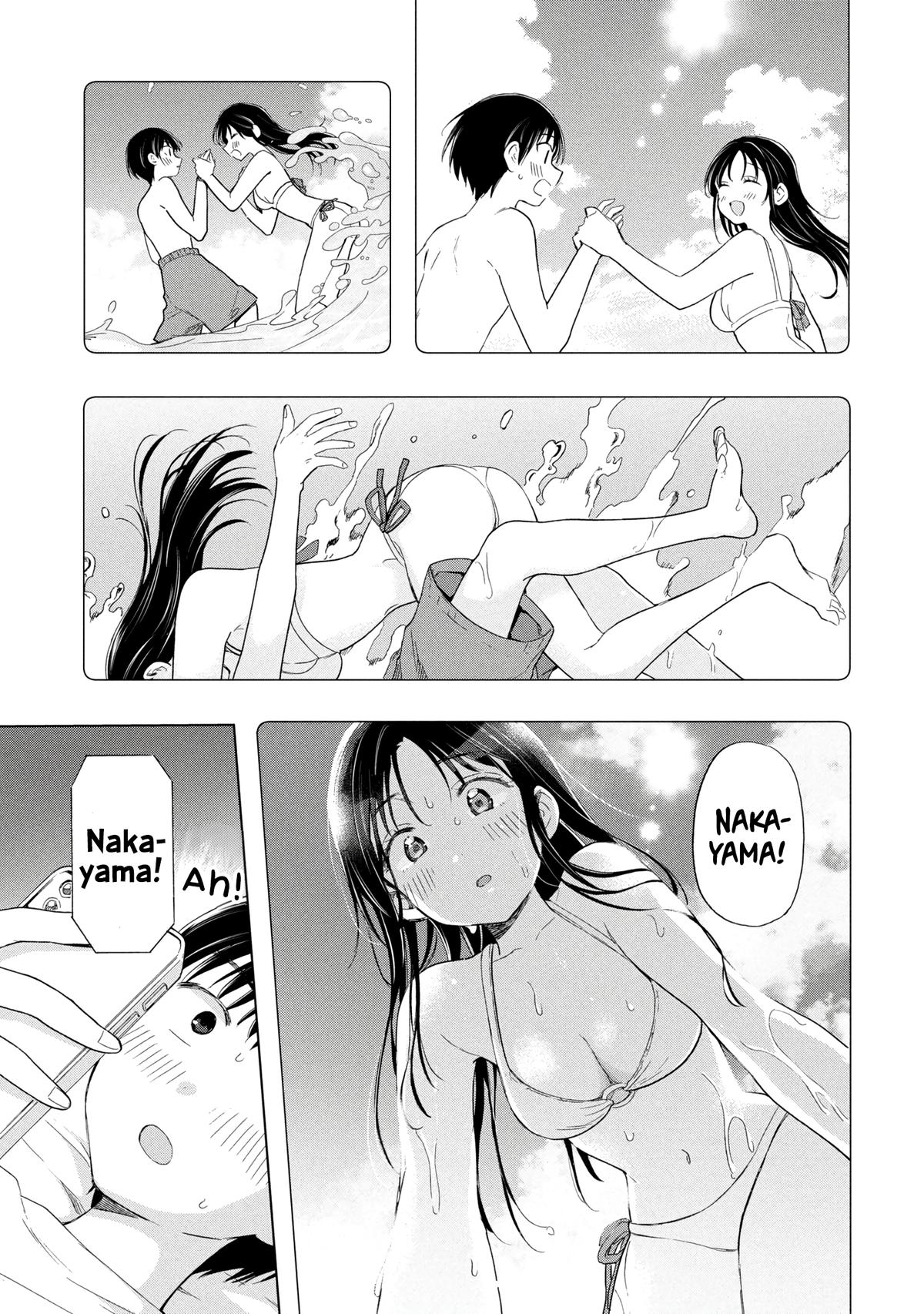 Ochinai Yogore wo Boku wa Nanto Yobeba Yokatta noka Chap 12 - Next Chap 13