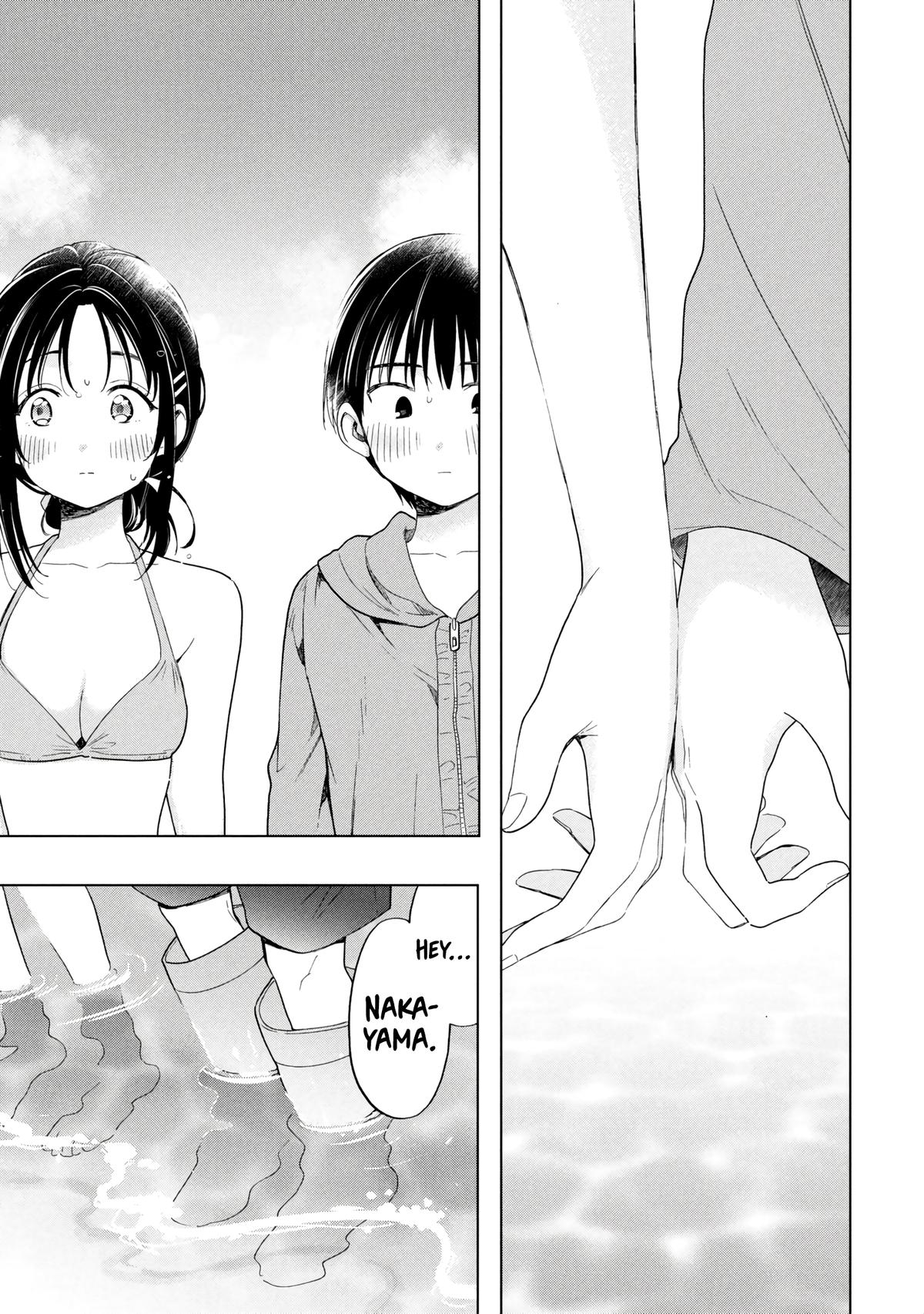 Ochinai Yogore wo Boku wa Nanto Yobeba Yokatta noka Chap 13 - Next Chap 14