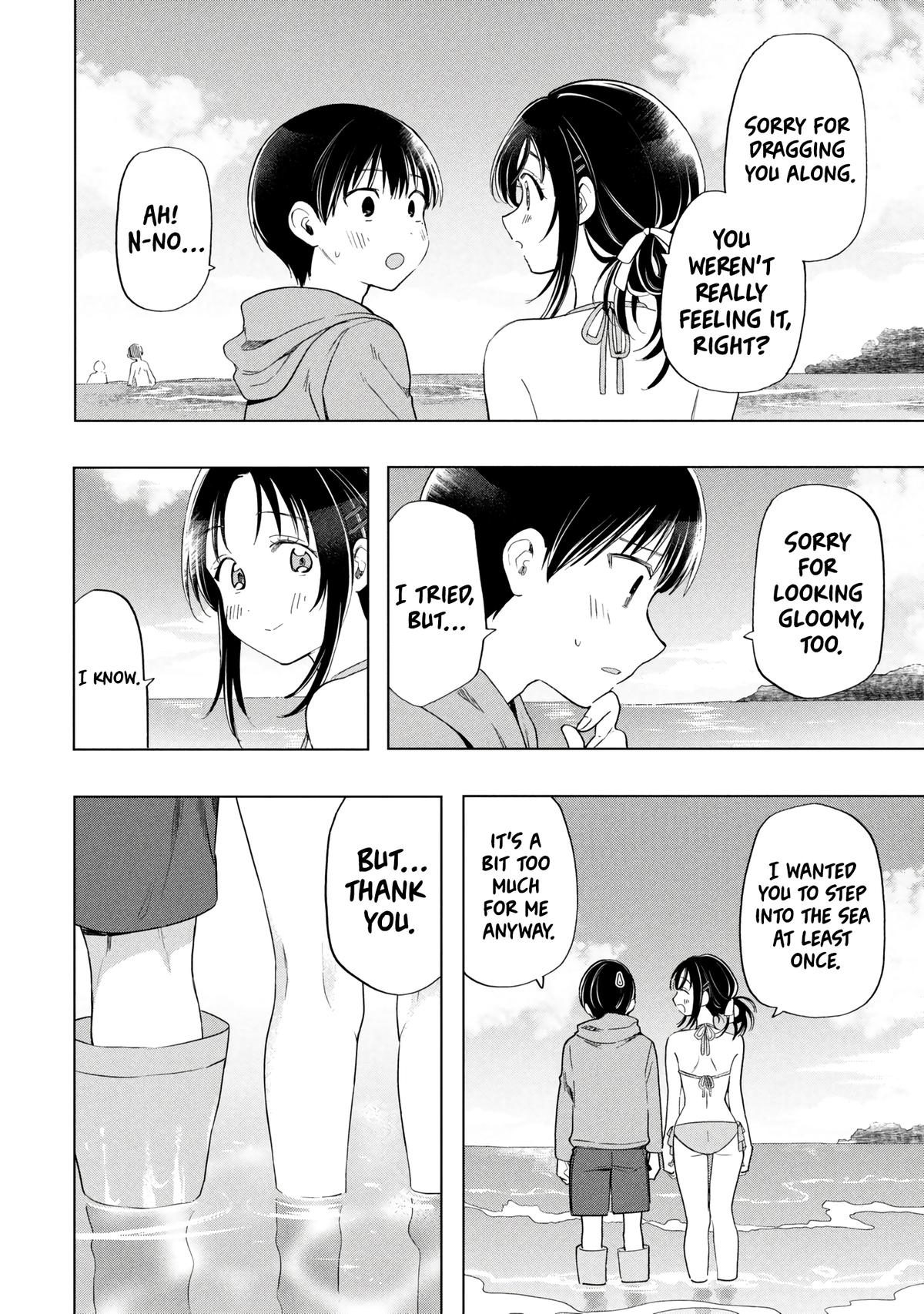 Ochinai Yogore wo Boku wa Nanto Yobeba Yokatta noka Chap 13 - Next Chap 14