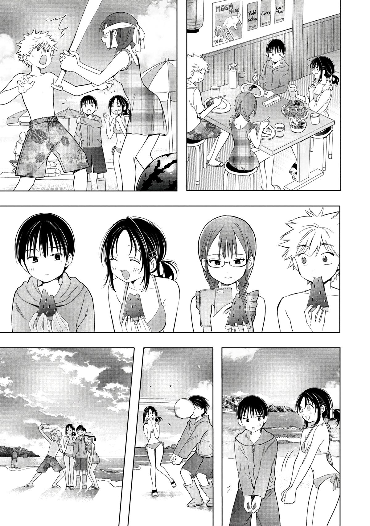 Ochinai Yogore wo Boku wa Nanto Yobeba Yokatta noka Chap 13 - Next Chap 14