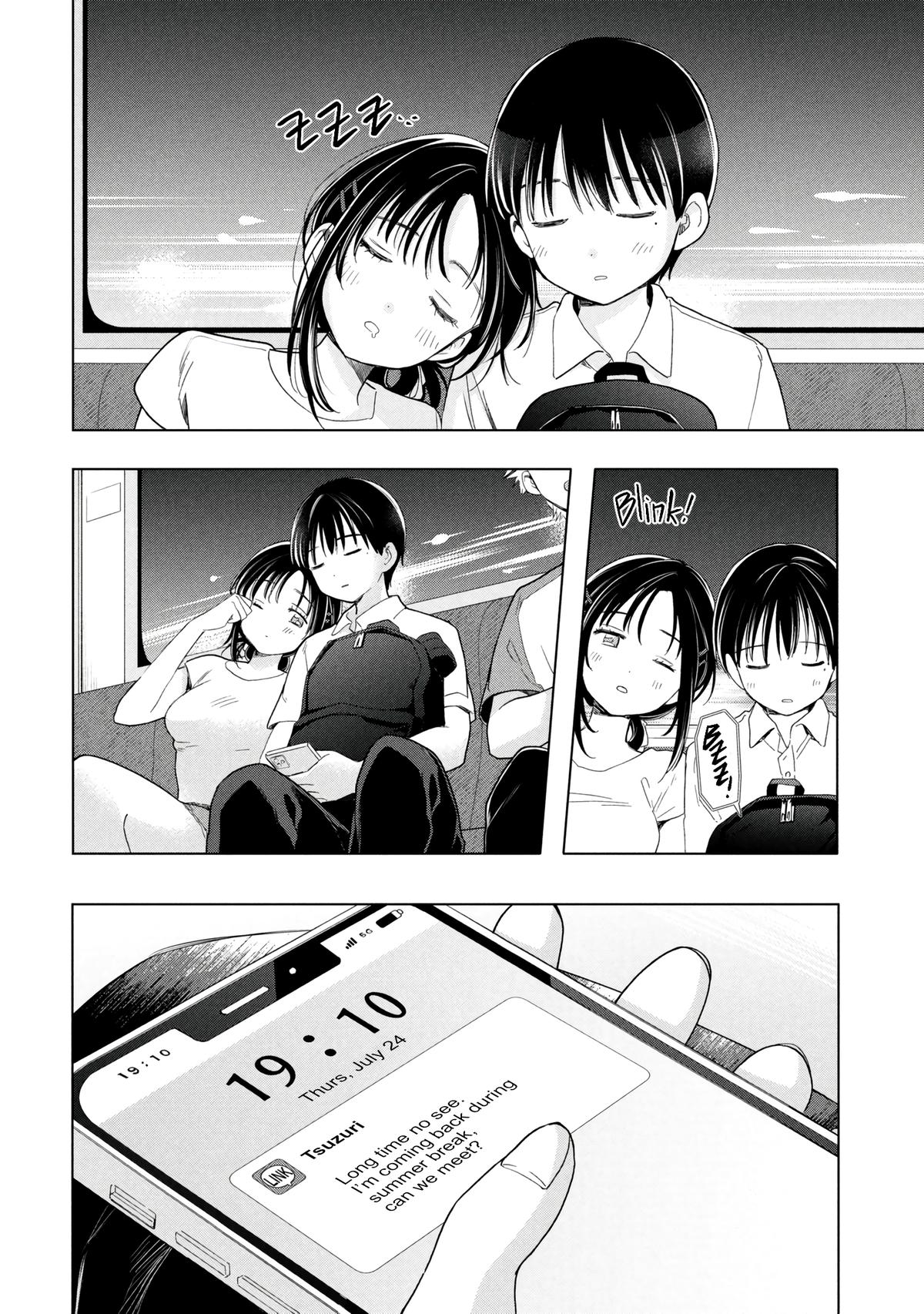 Ochinai Yogore wo Boku wa Nanto Yobeba Yokatta noka Chap 13 - Next Chap 14