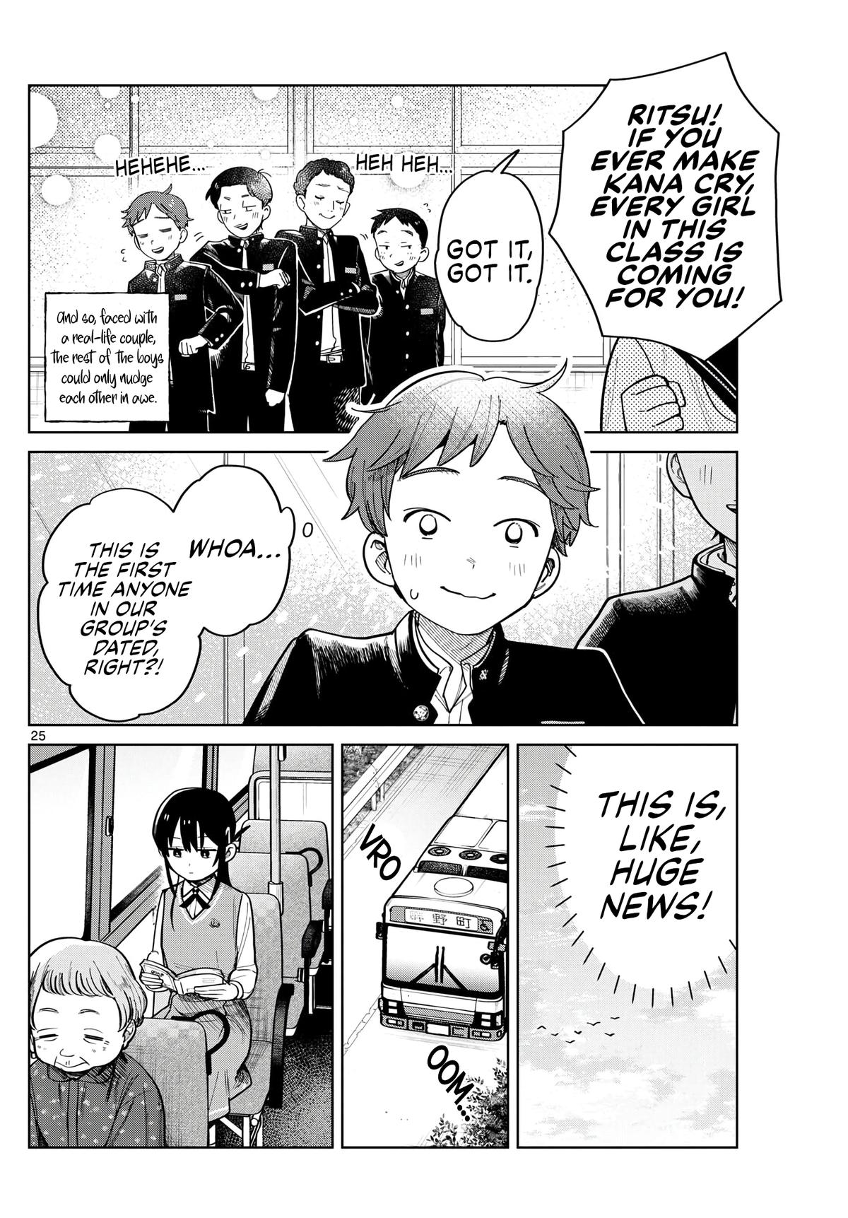 Futari Bus Chap 5 - Next Chap 6
