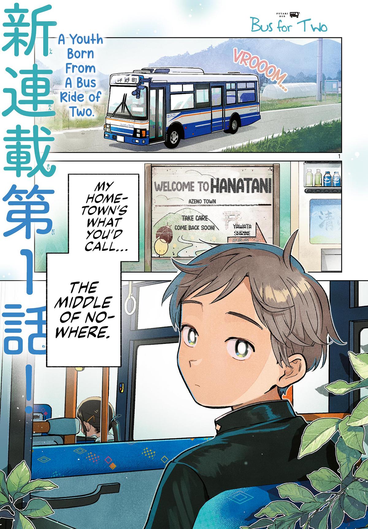 Futari Bus Chap 1 - Next Chap 2