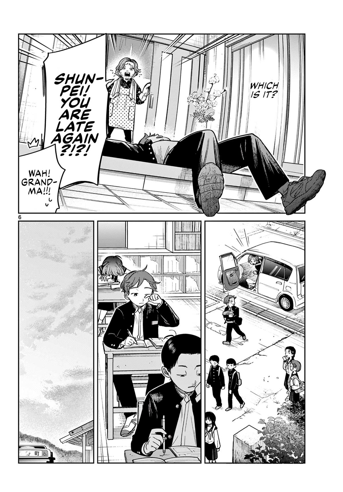 Futari Bus Chap 2 - Next Chap 3