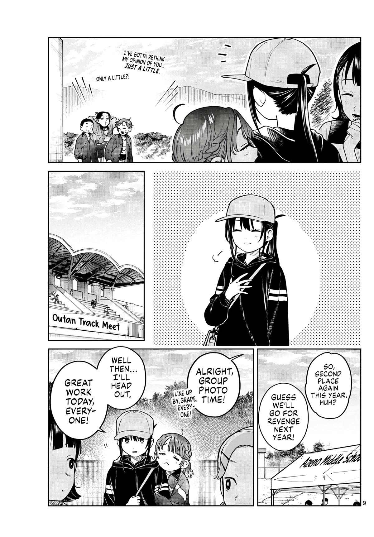Futari Bus Chap 17 - Next Chap 18