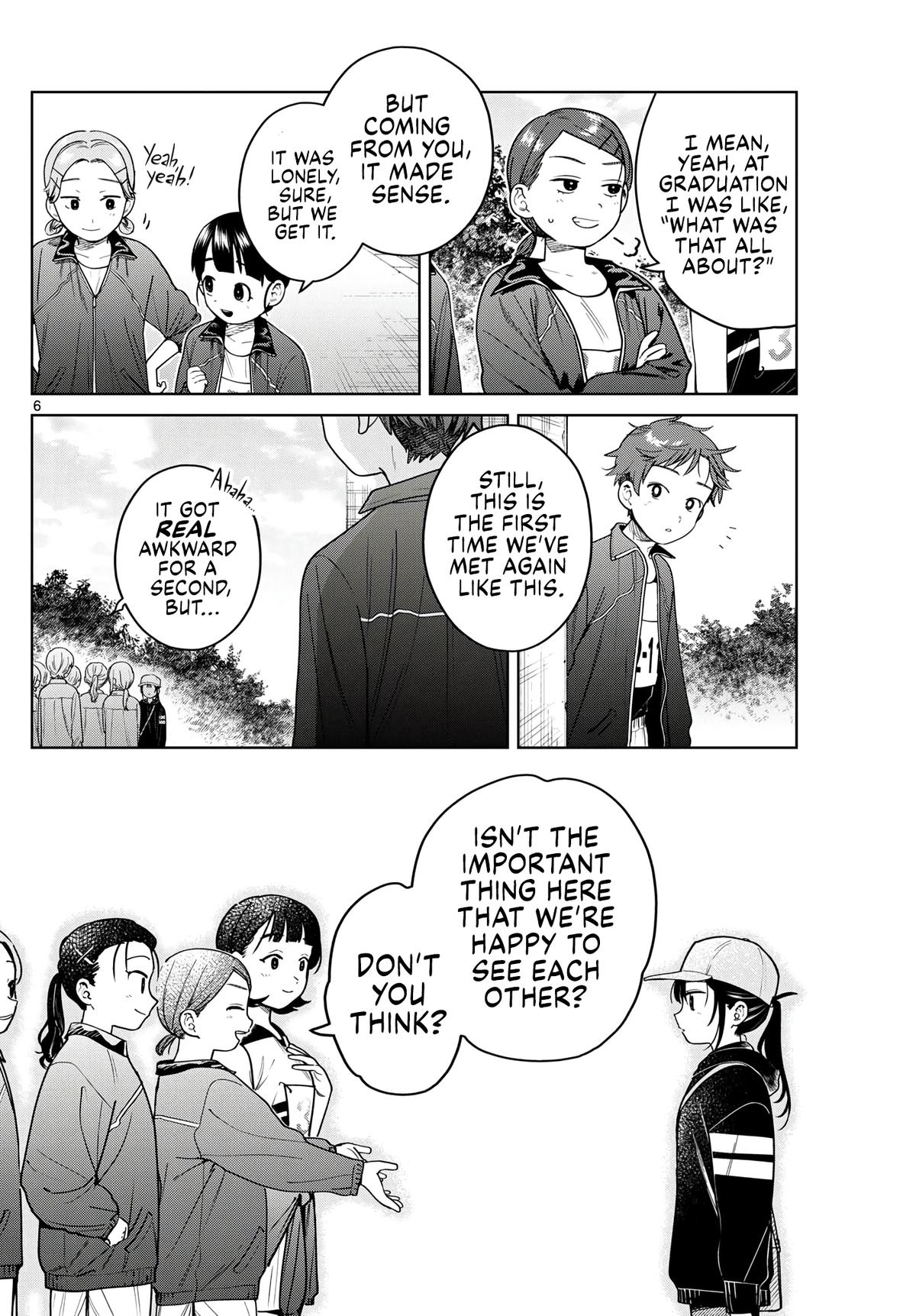 Futari Bus Chap 17 - Next Chap 18