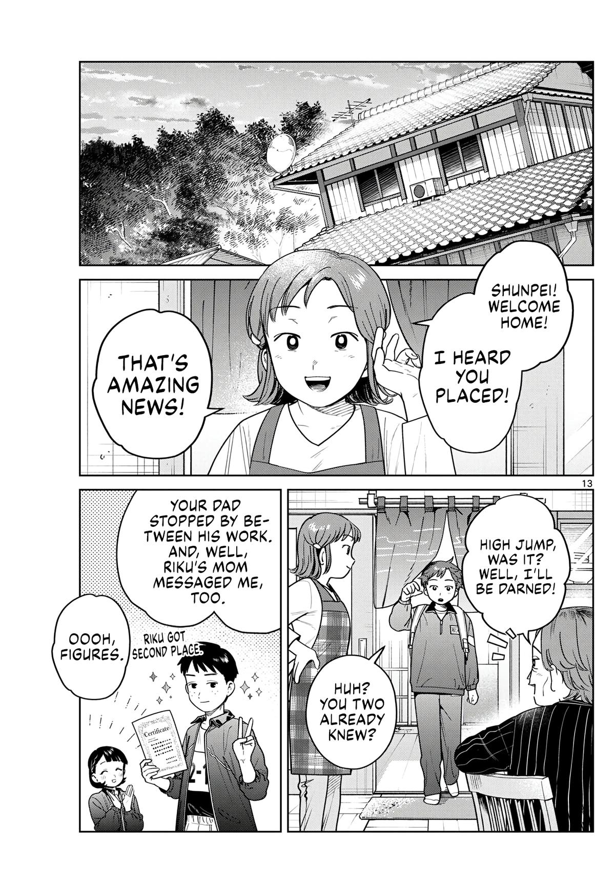 Futari Bus Chap 17 - Next Chap 18
