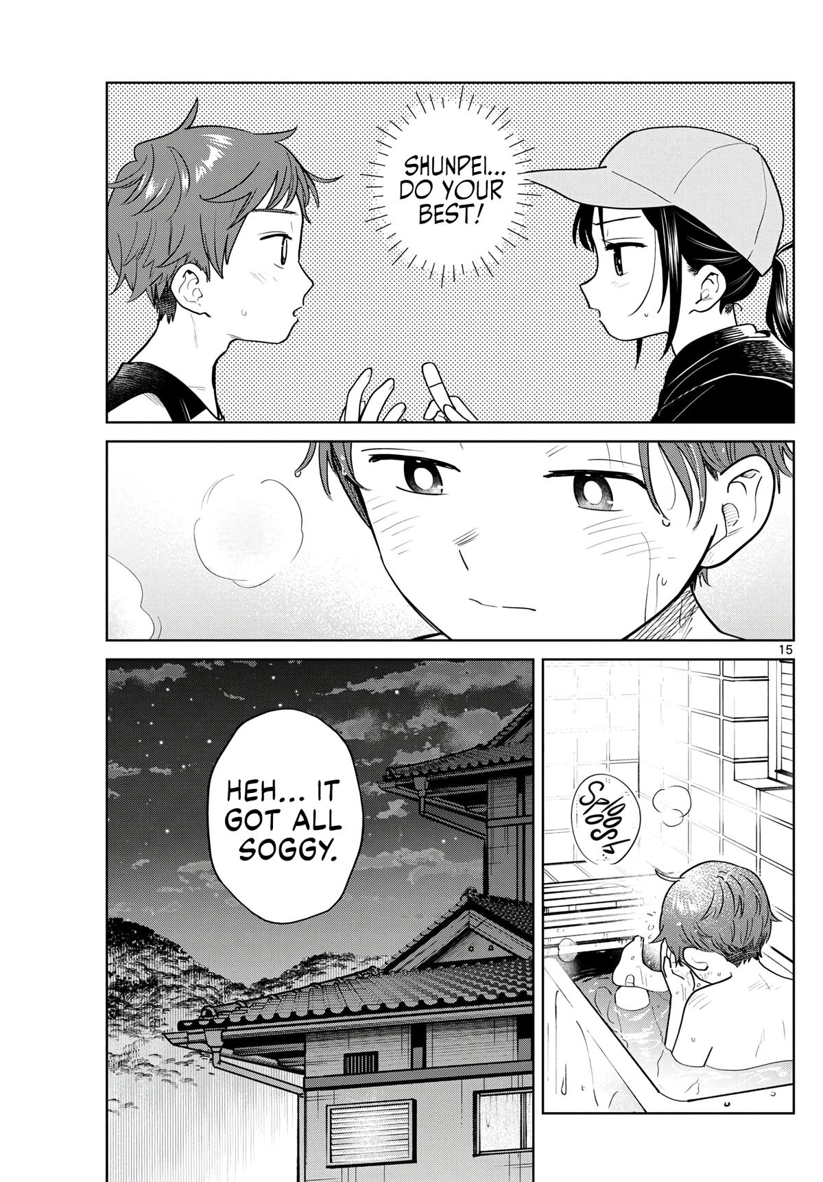 Futari Bus Chap 17 - Next Chap 18