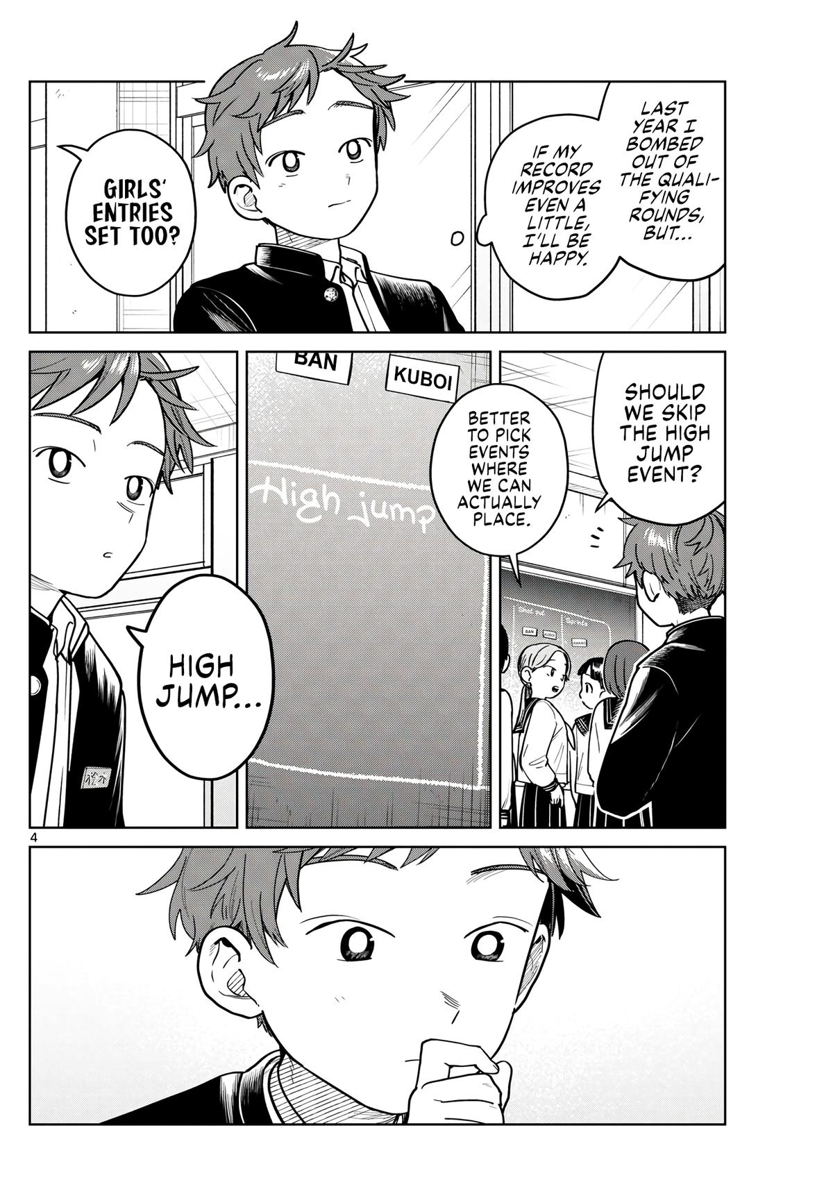 Futari Bus Chap 14 - Next Chap 15