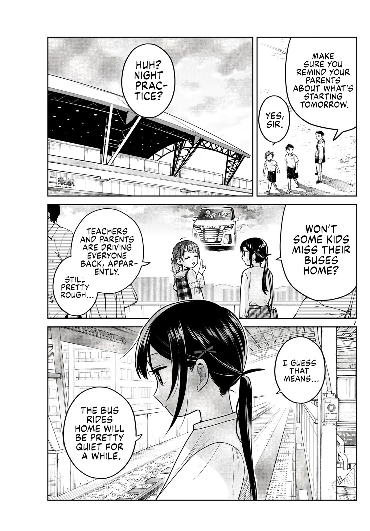 Futari Bus Chap 15 - Next Chap 16
