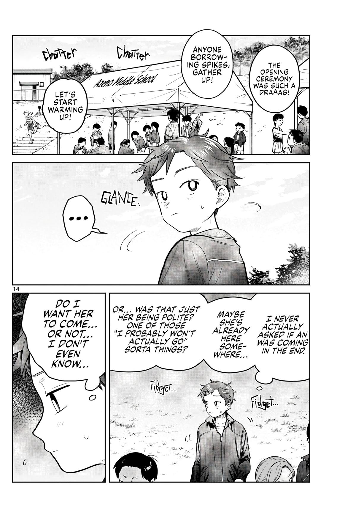 Futari Bus Chap 15 - Next Chap 16