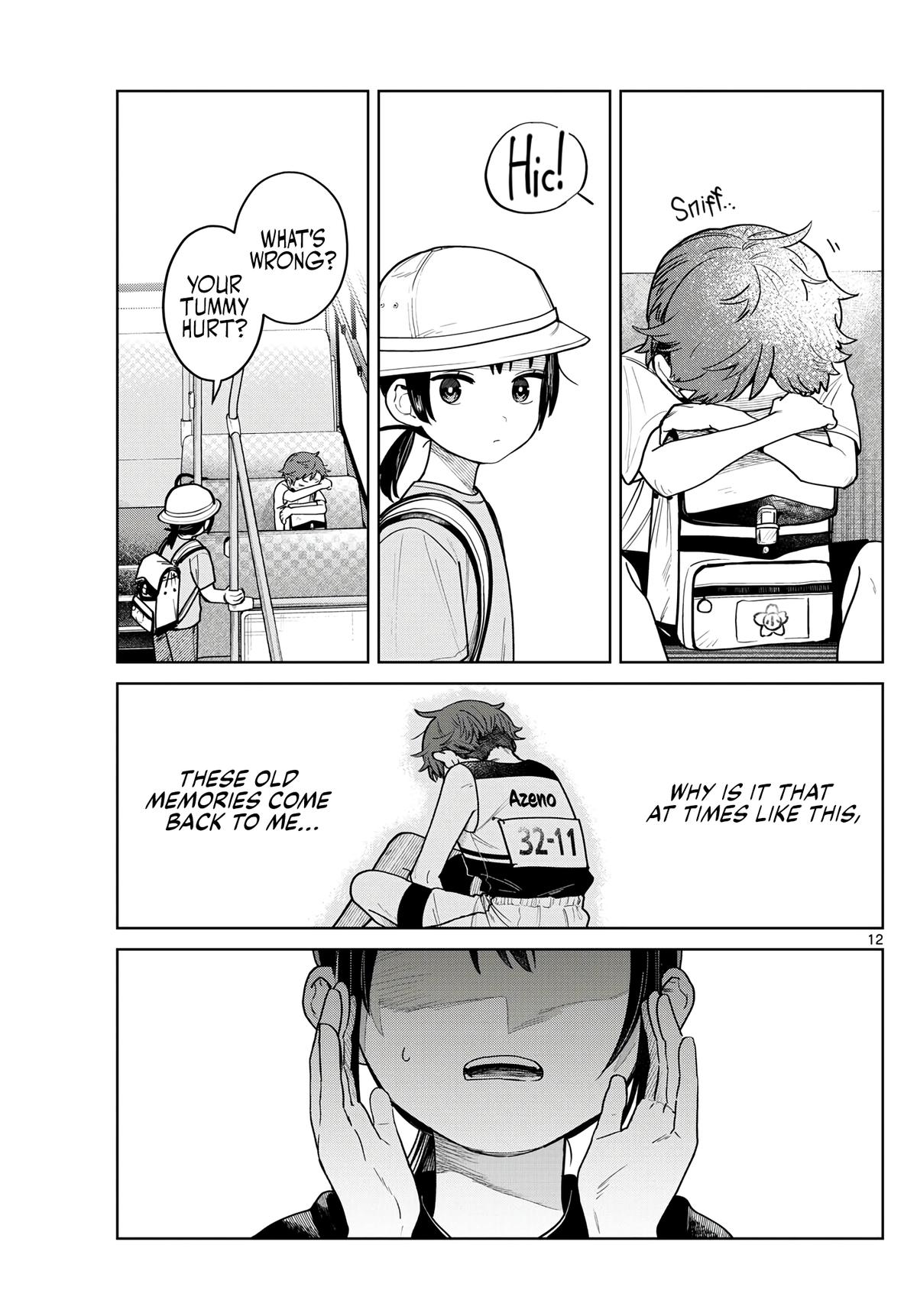 Futari Bus Chap 16 - Next Chap 17