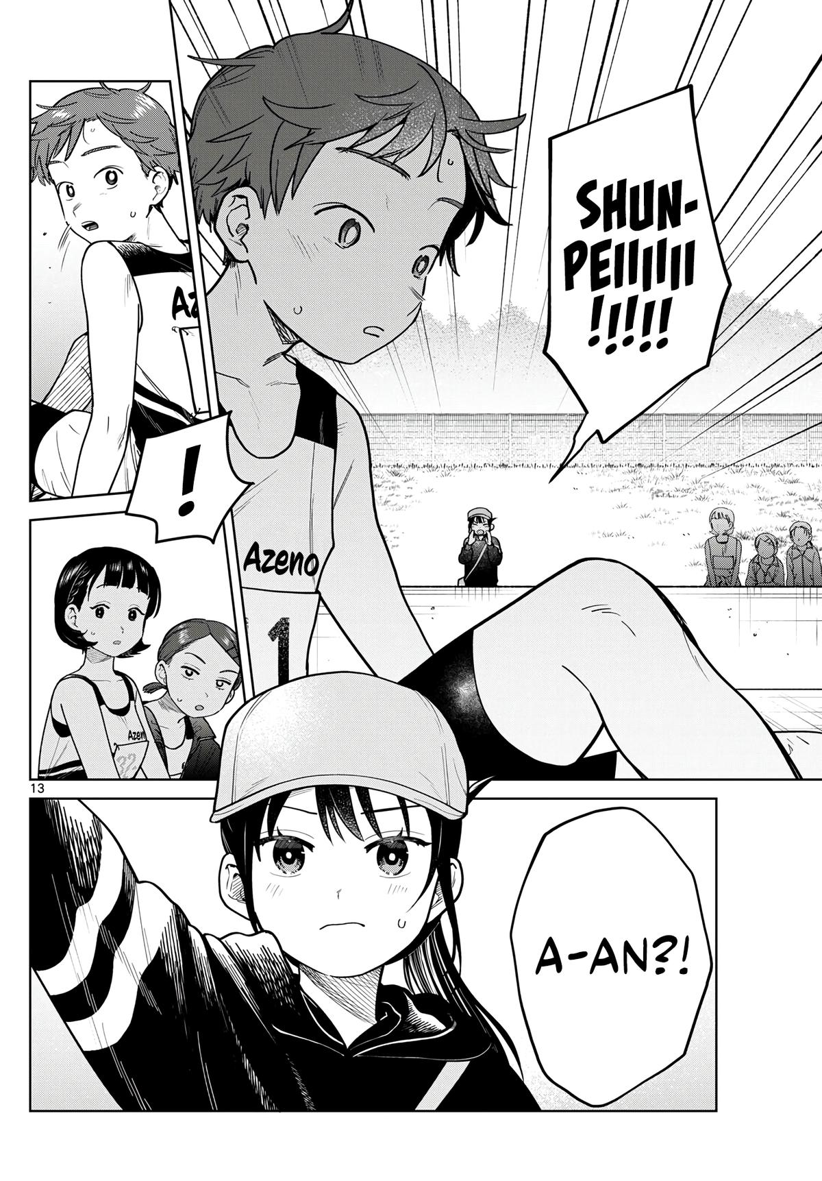 Futari Bus Chap 16 - Next Chap 17