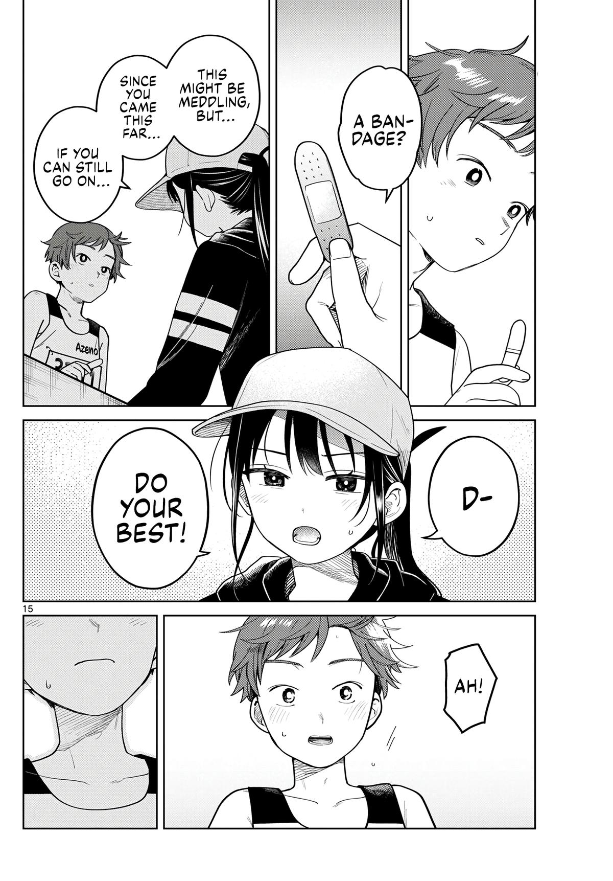 Futari Bus Chap 16 - Next Chap 17