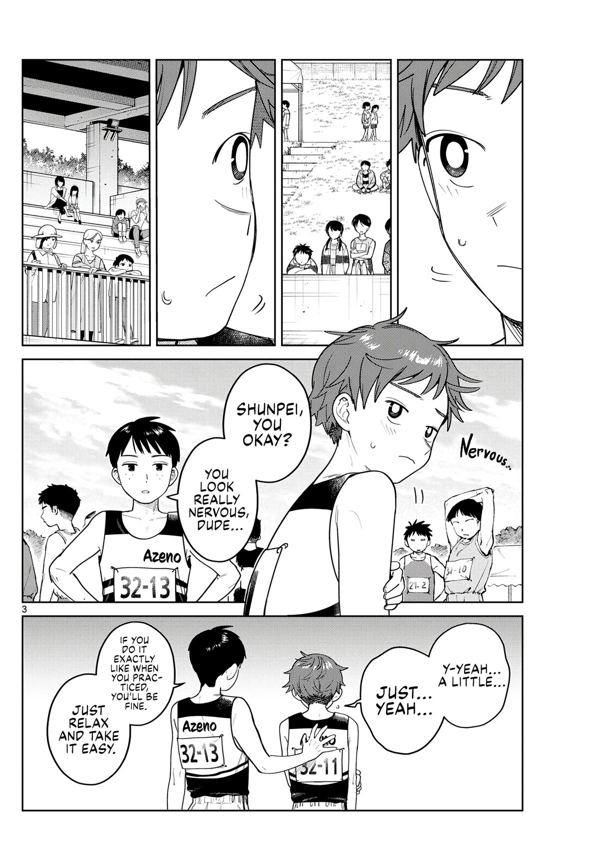 Futari Bus Chap 16 - Next Chap 17