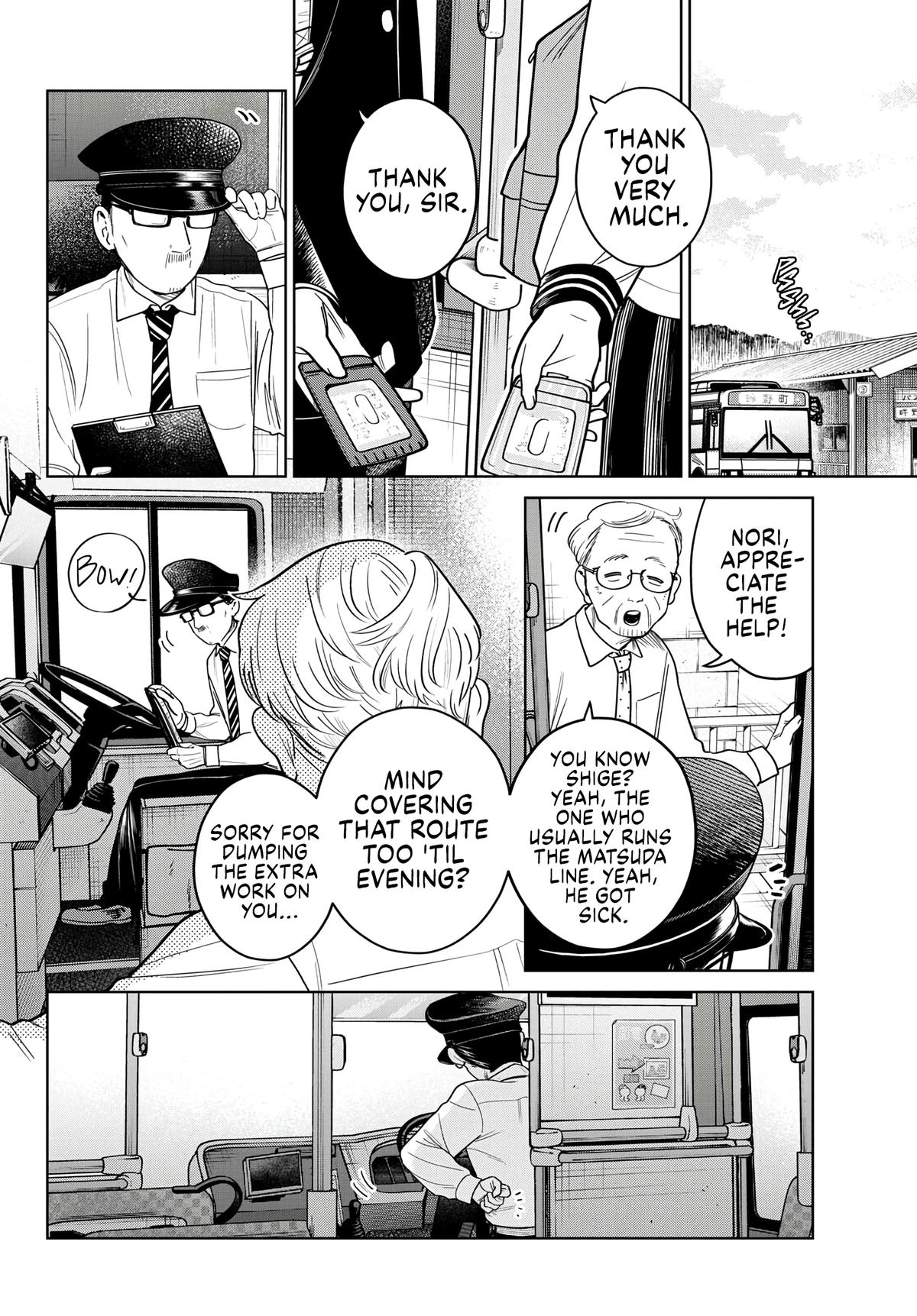 Futari Bus Chap 18 - Next Chap 19