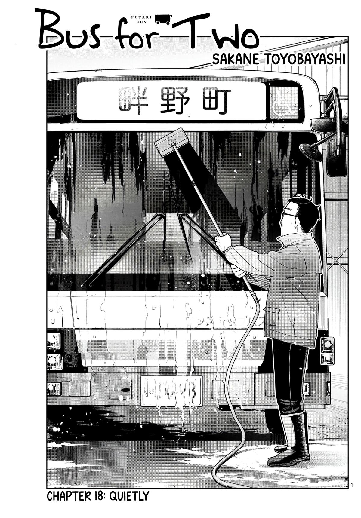 Futari Bus Chap 18 - Next Chap 19