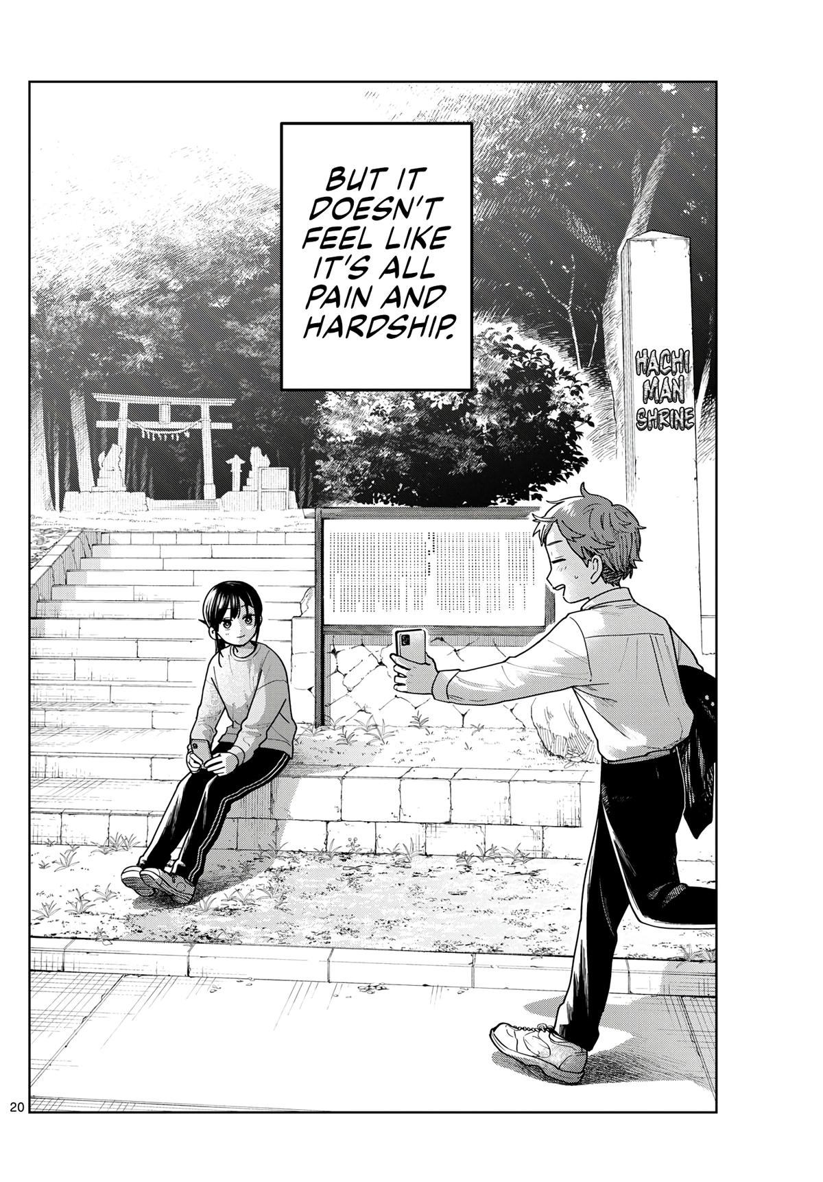 Futari Bus Chap 12 - Next Chap 13