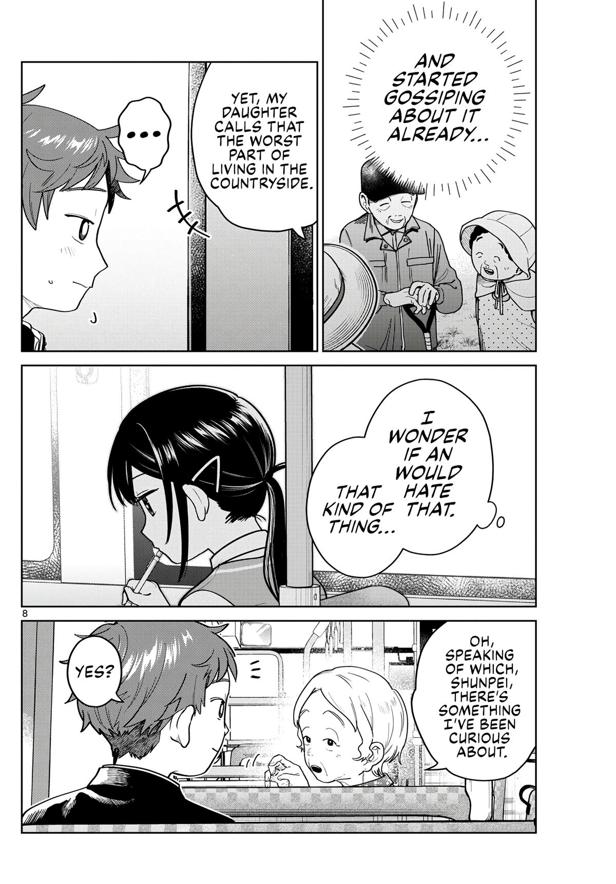 Futari Bus Chap 13 - Next Chap 14