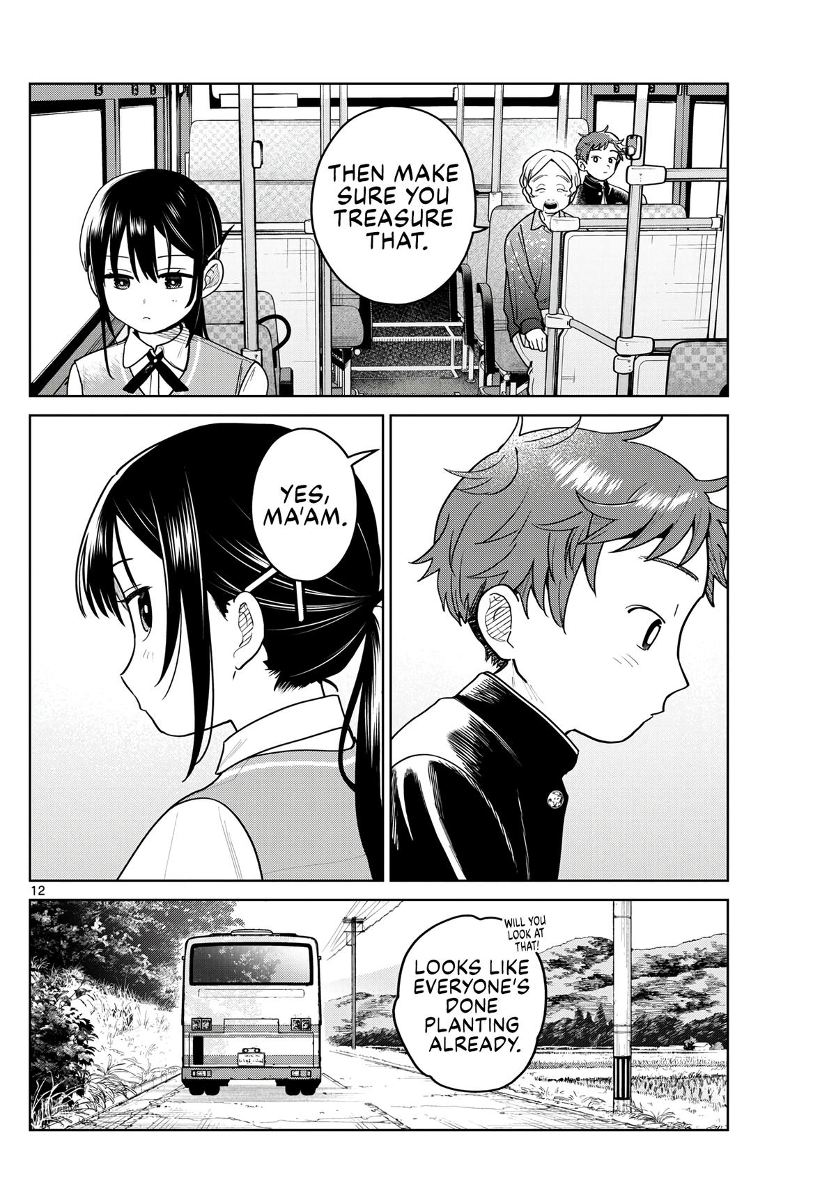 Futari Bus Chap 13 - Next Chap 14
