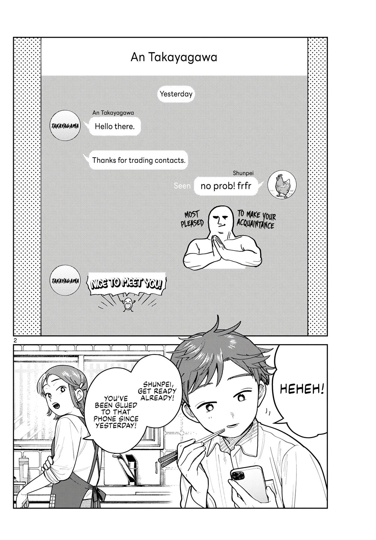 Futari Bus Chap 13 - Next Chap 14