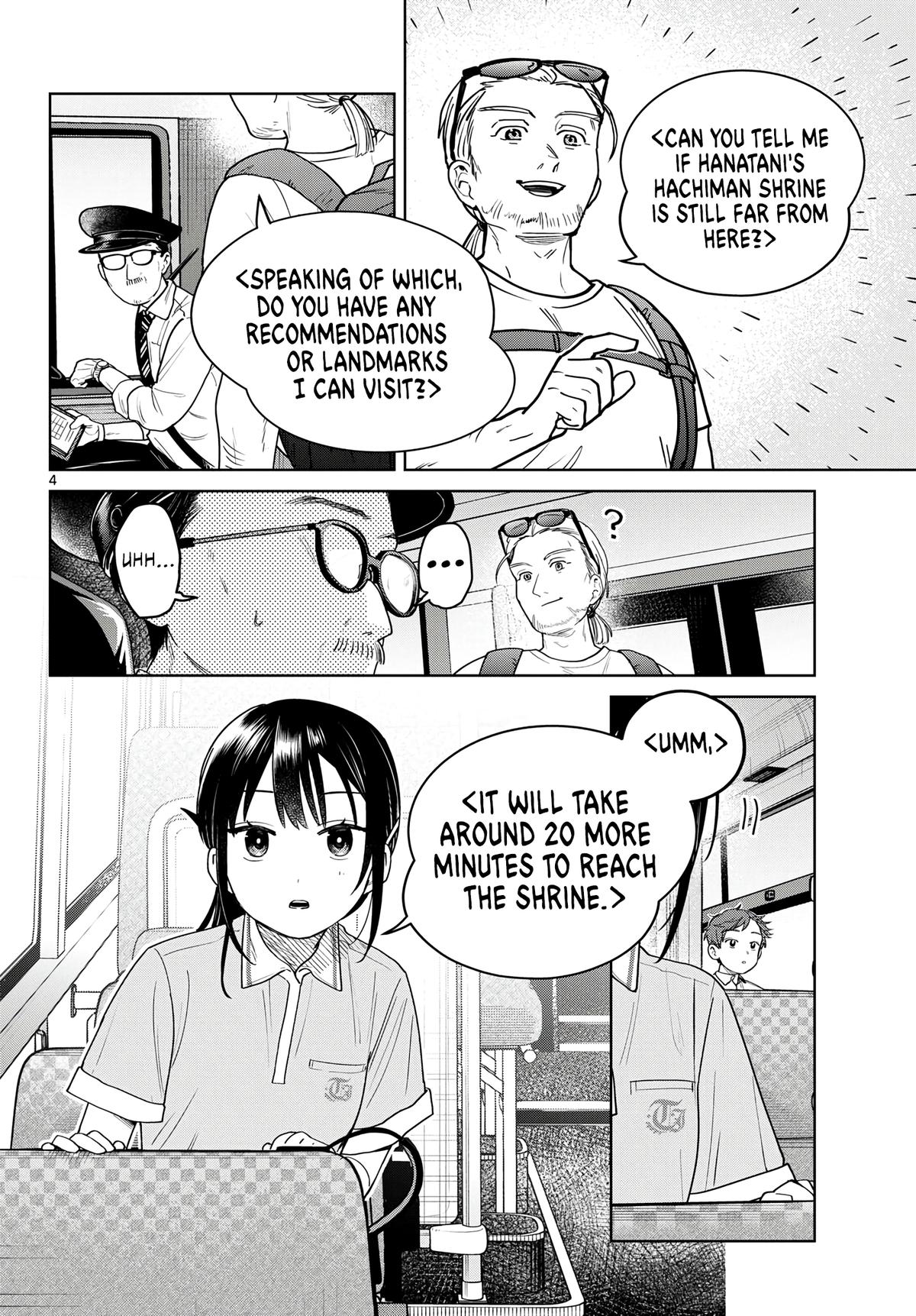 Futari Bus Chap 24 - Next Chap 25