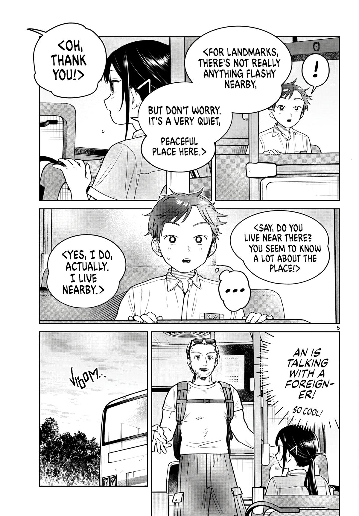 Futari Bus Chap 24 - Next Chap 25