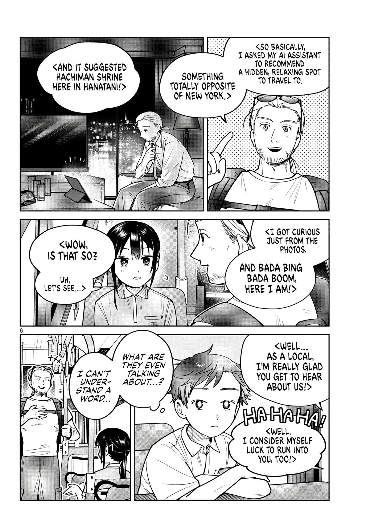 Futari Bus Chap 24 - Next Chap 25