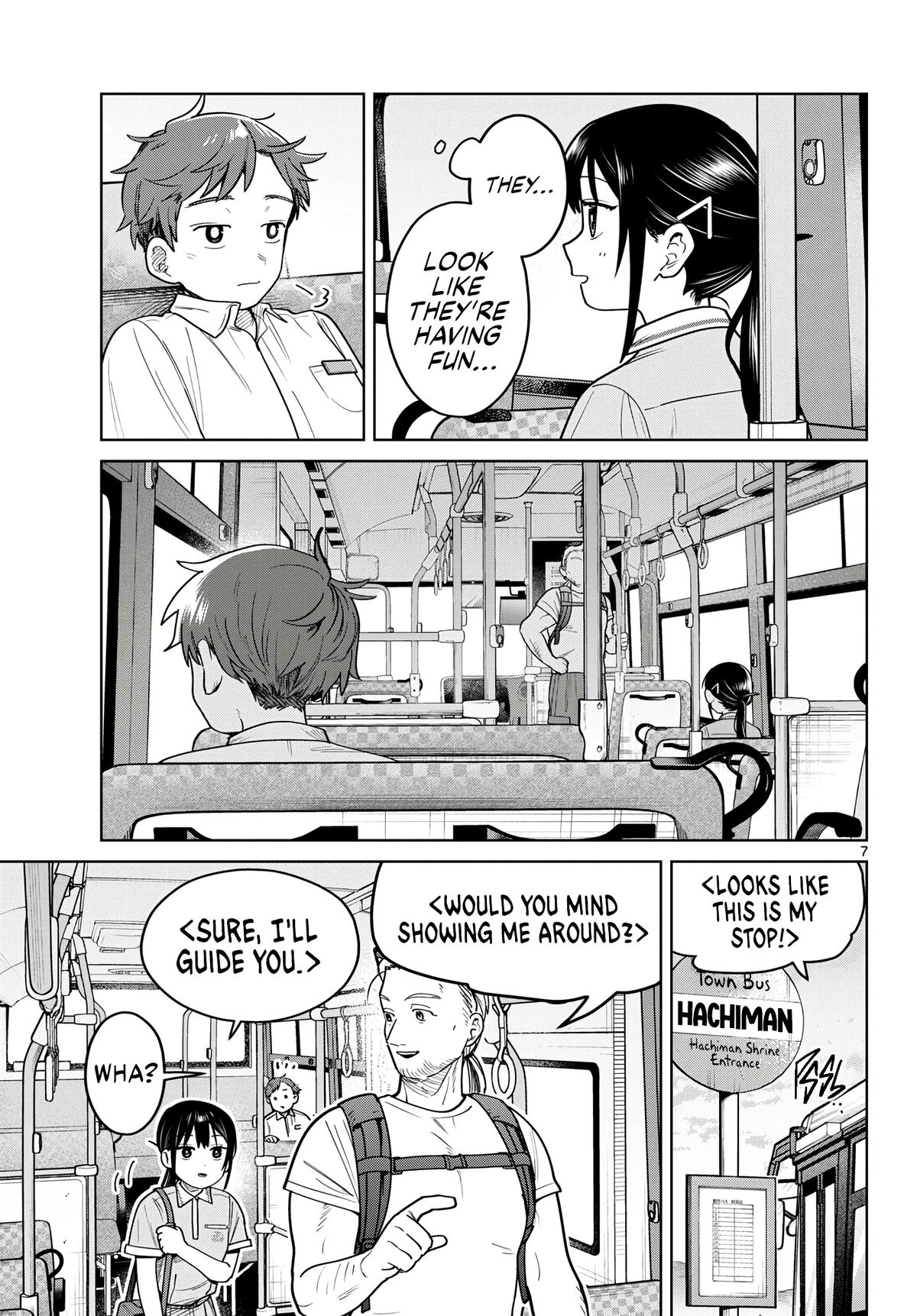 Futari Bus Chap 24 - Next Chap 25