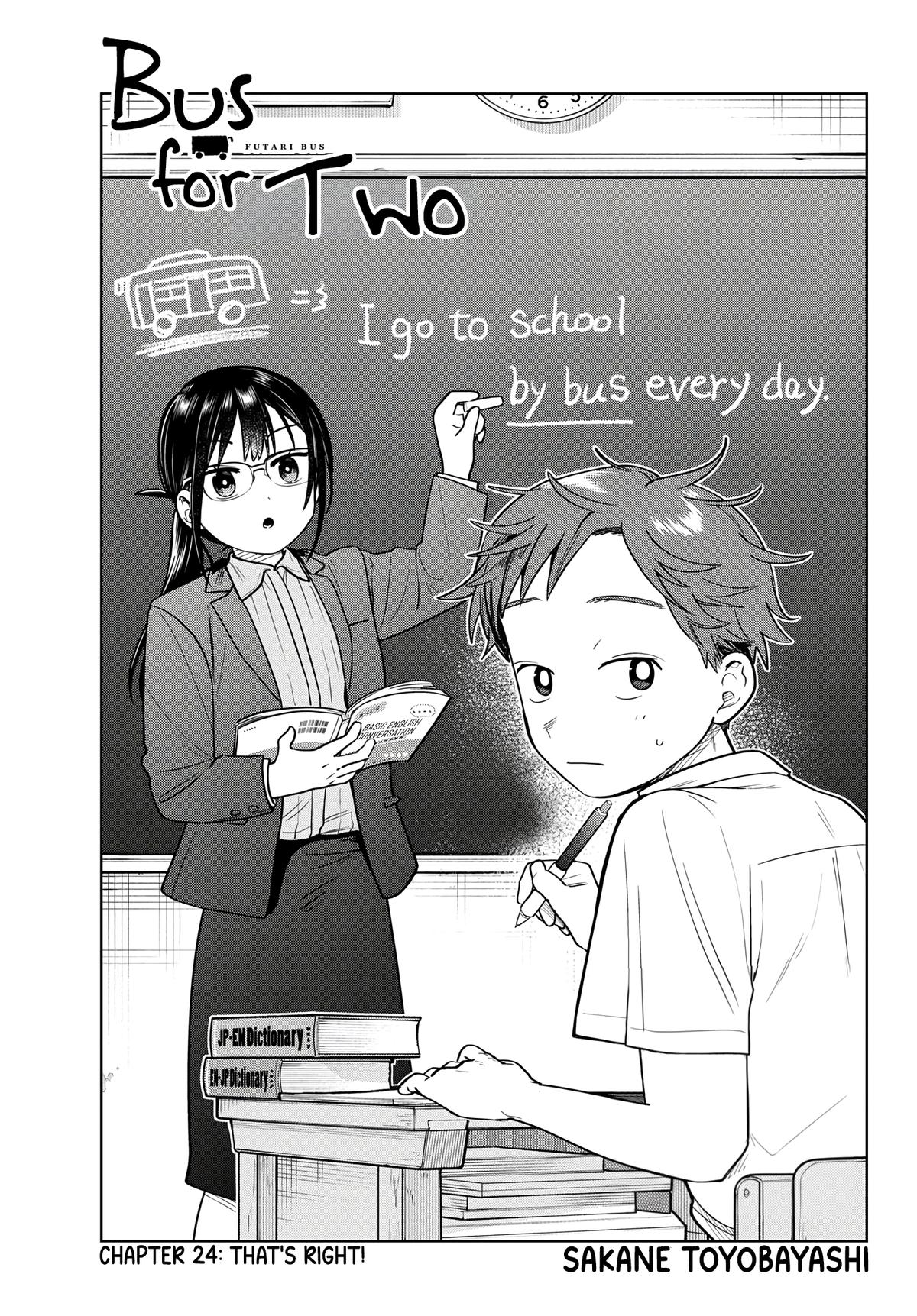 Futari Bus Chap 24 - Next Chap 25