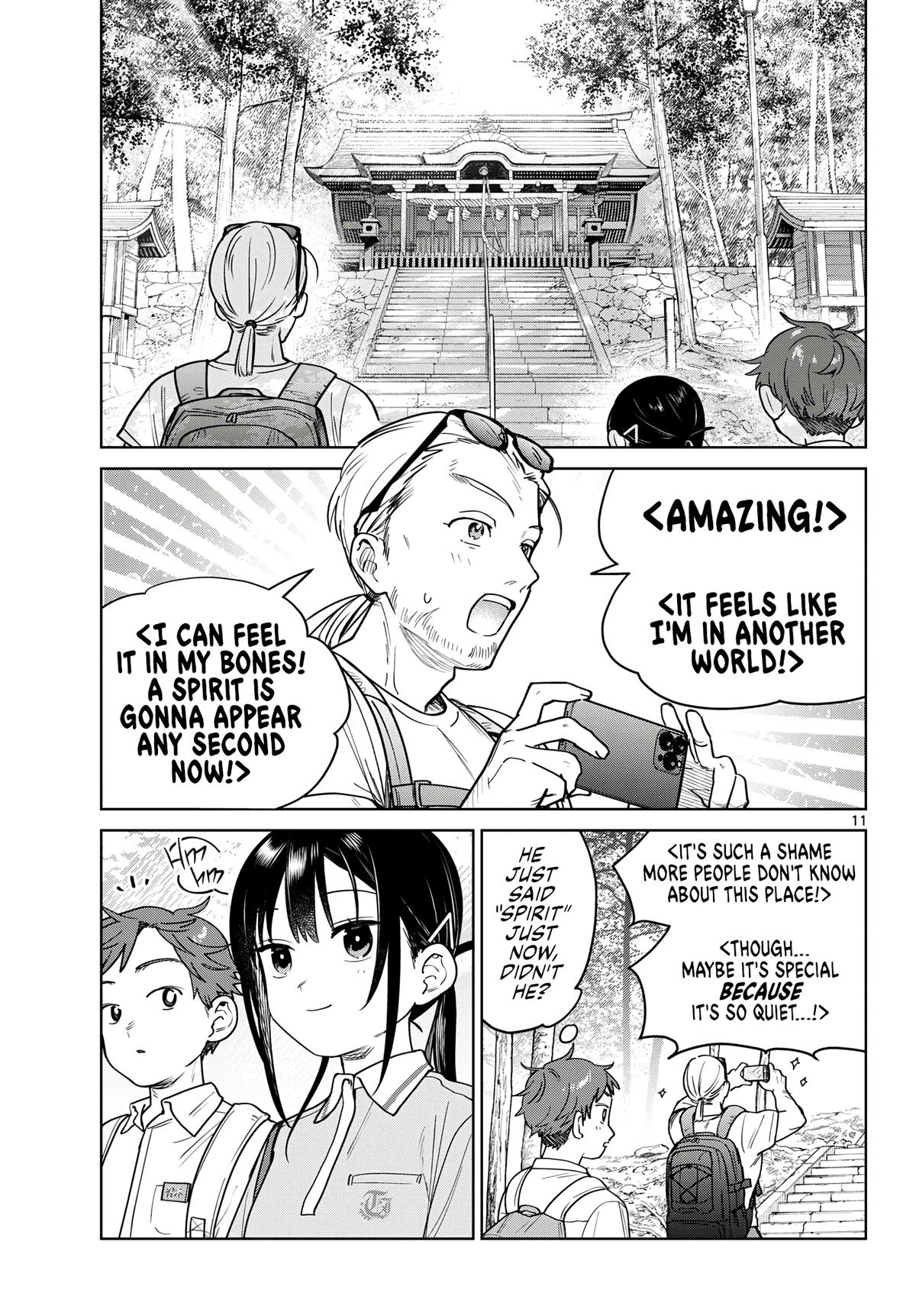 Futari Bus Chap 24 - Next Chap 25