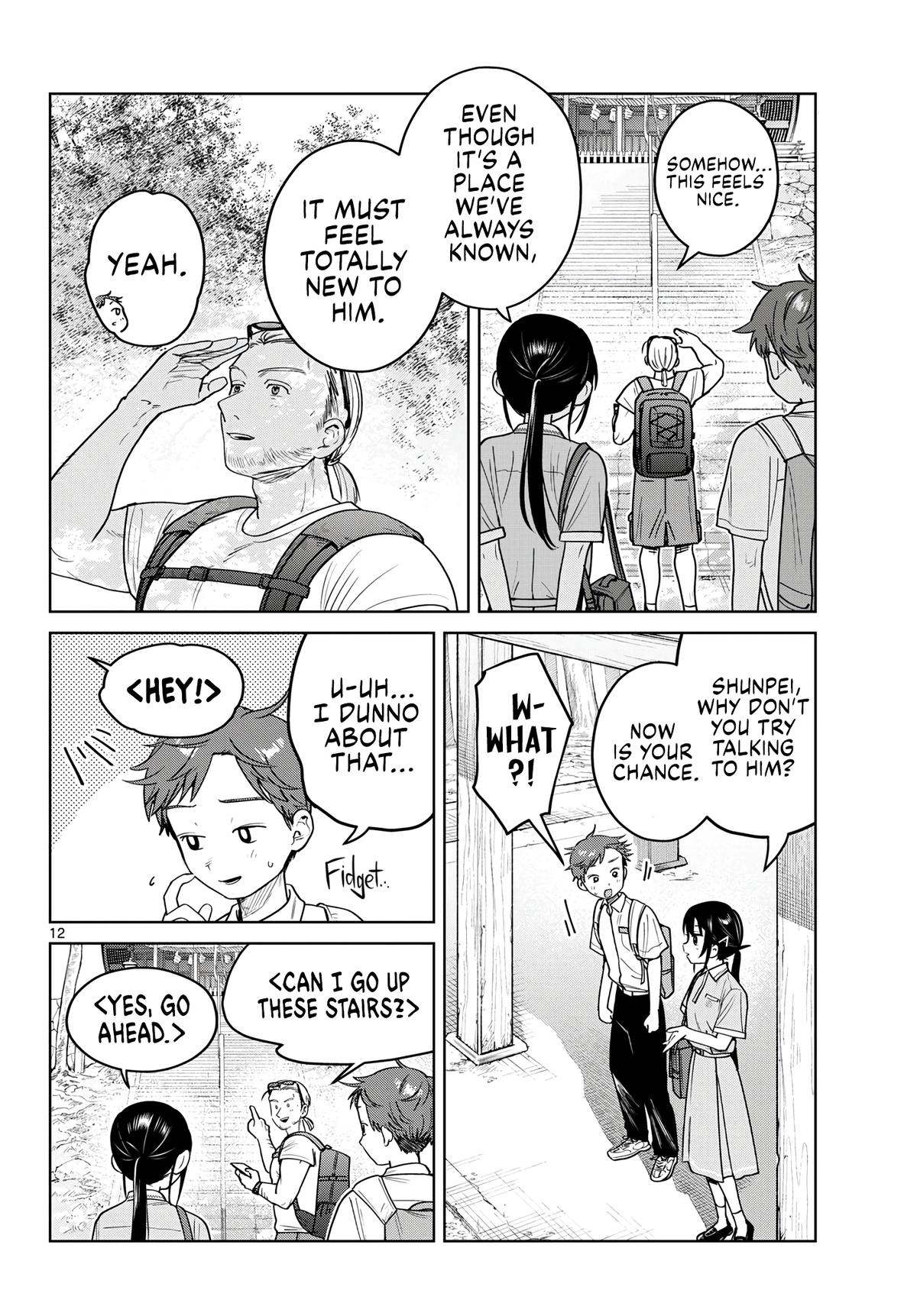Futari Bus Chap 24 - Next Chap 25