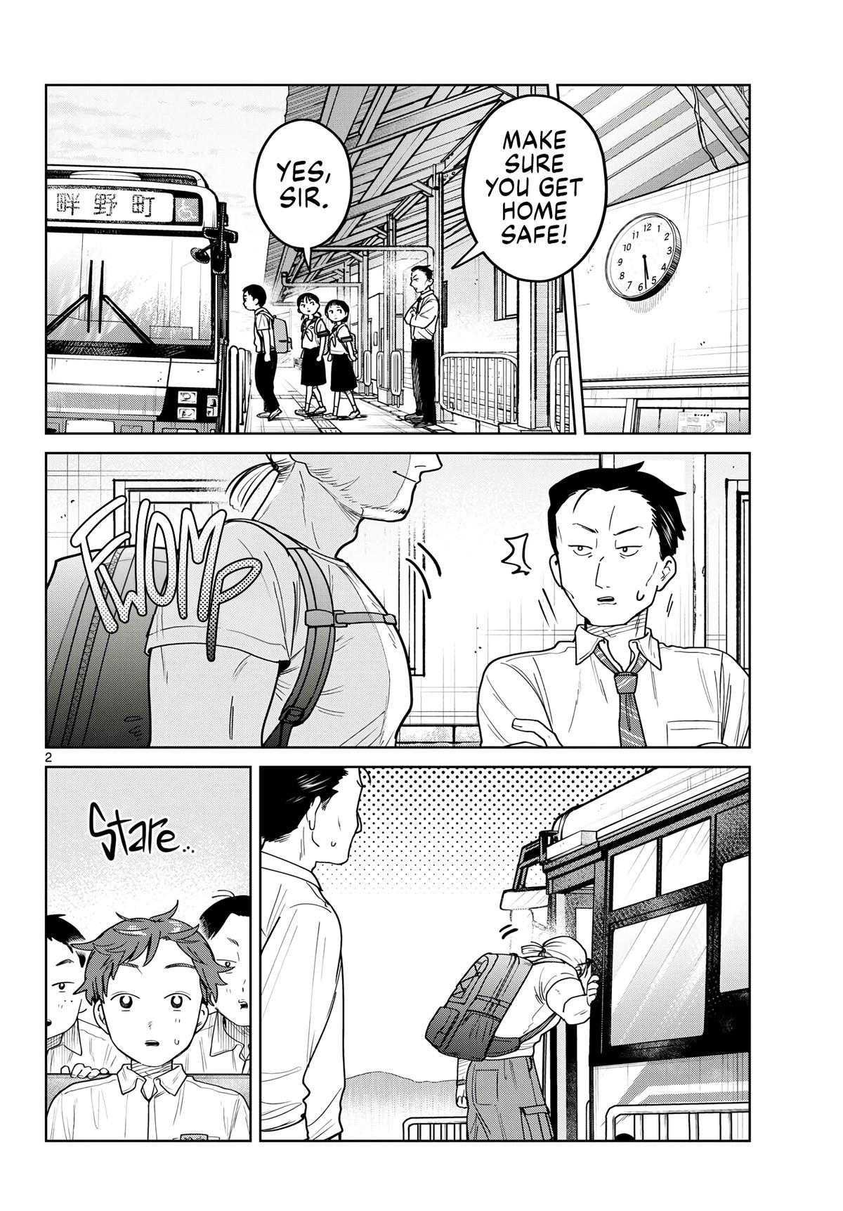 Futari Bus Chap 24 - Next Chap 25