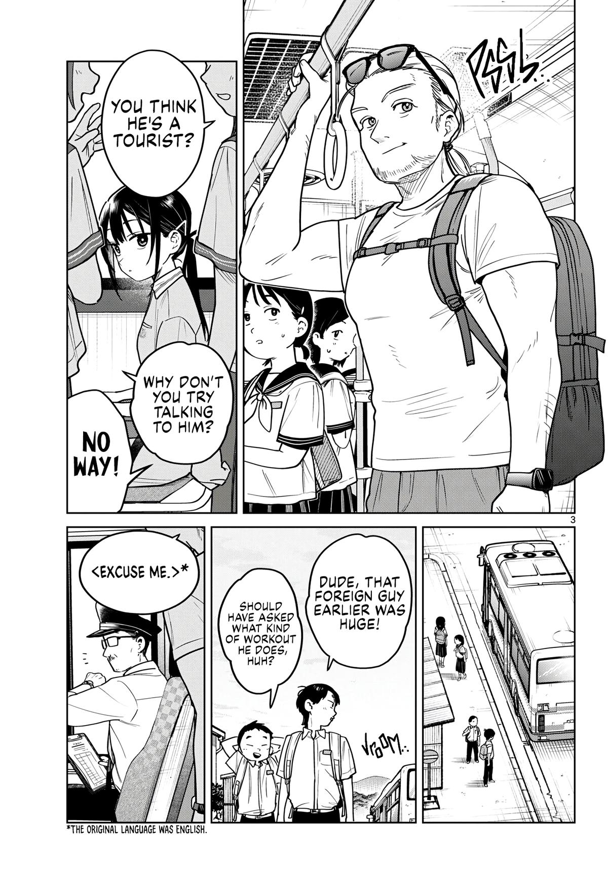 Futari Bus Chap 24 - Next Chap 25