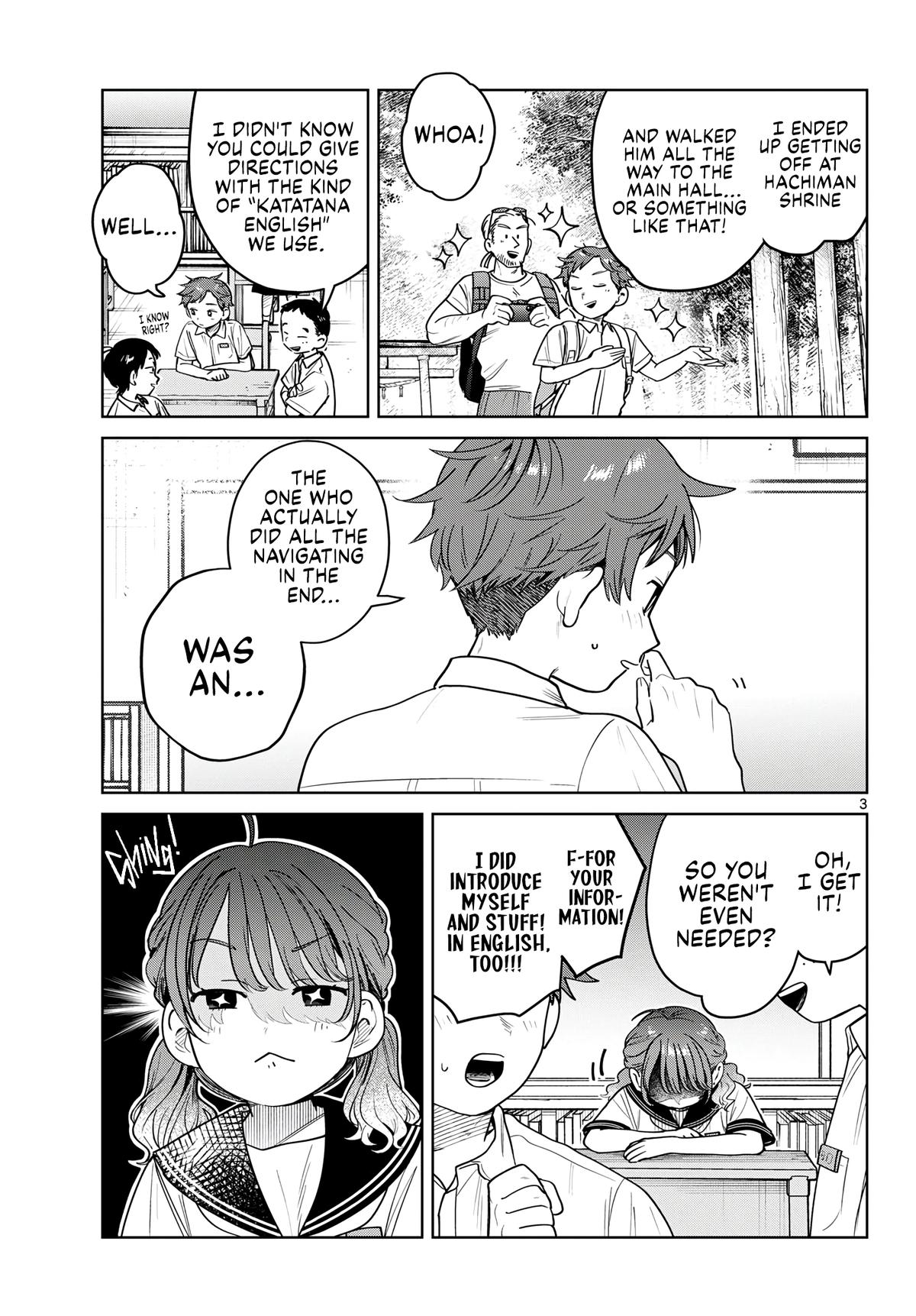 Futari Bus Chap 25 - Next Chap 26