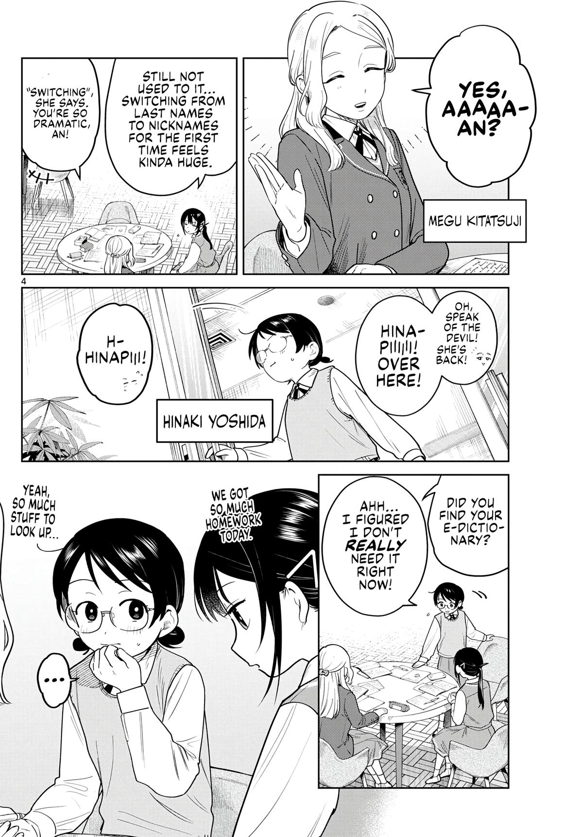 Futari Bus Chap 20 - Next Chap 21