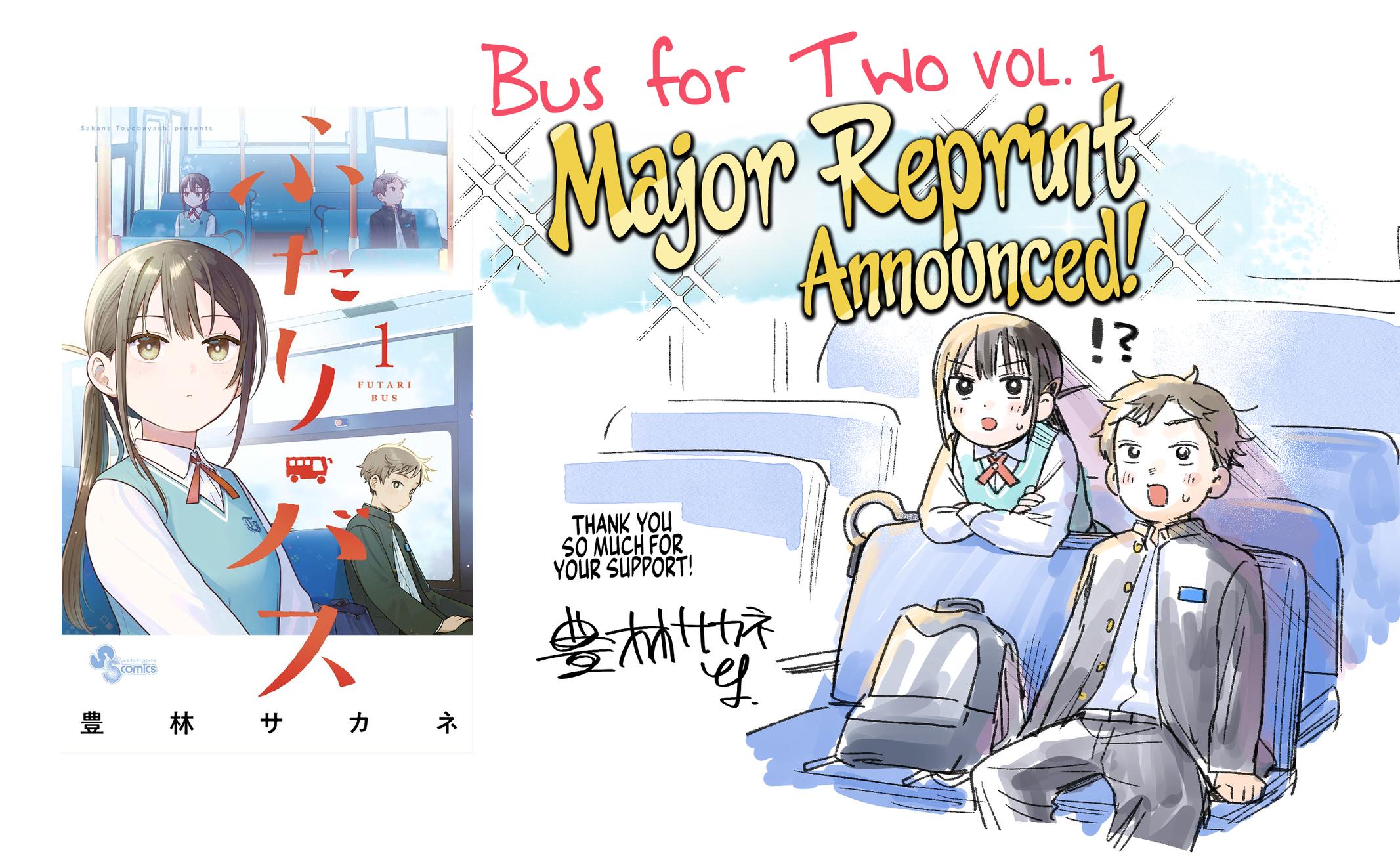 Futari Bus Chap 20 - Next Chap 21