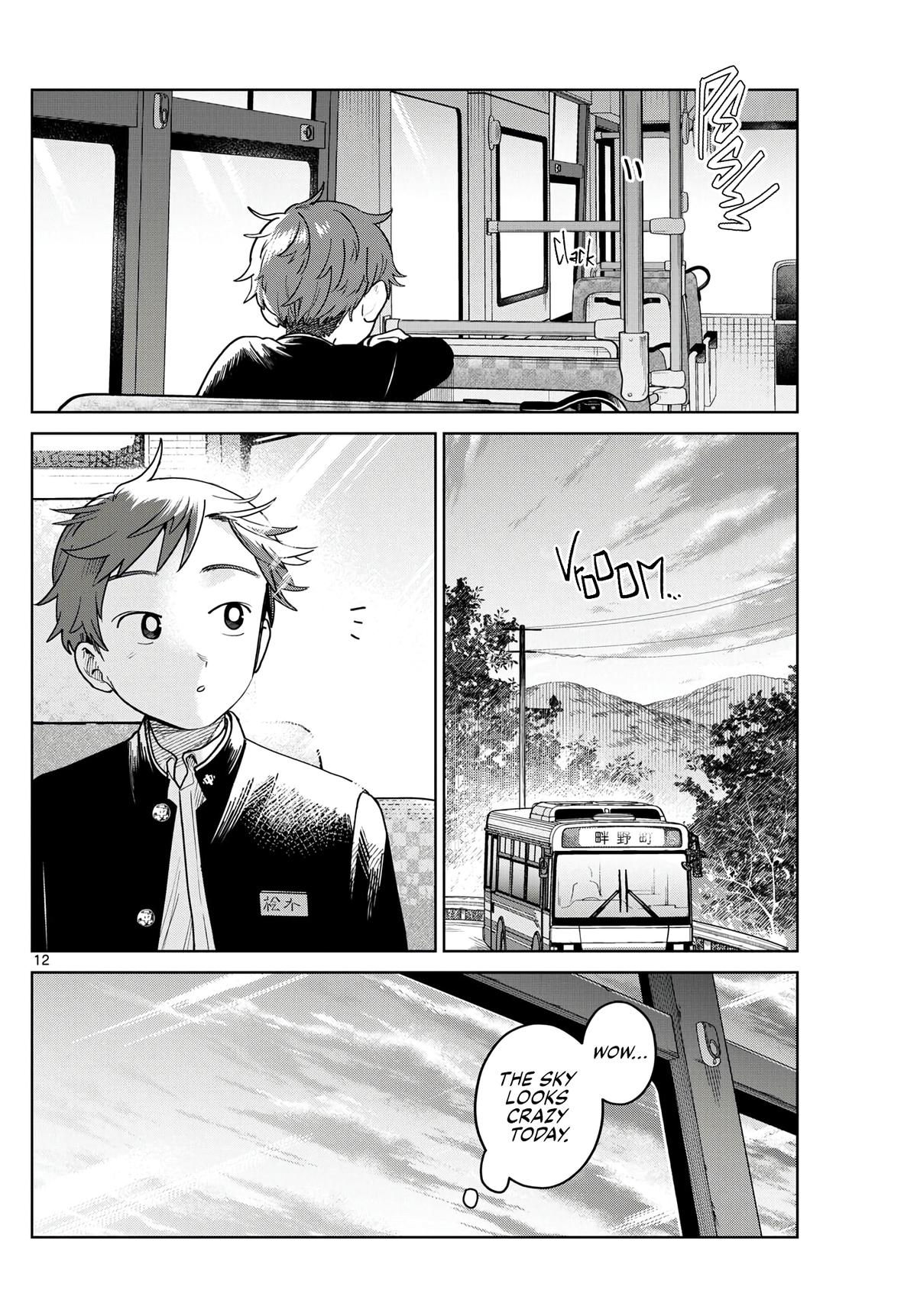 Futari Bus Chap 21 - Next Chap 22