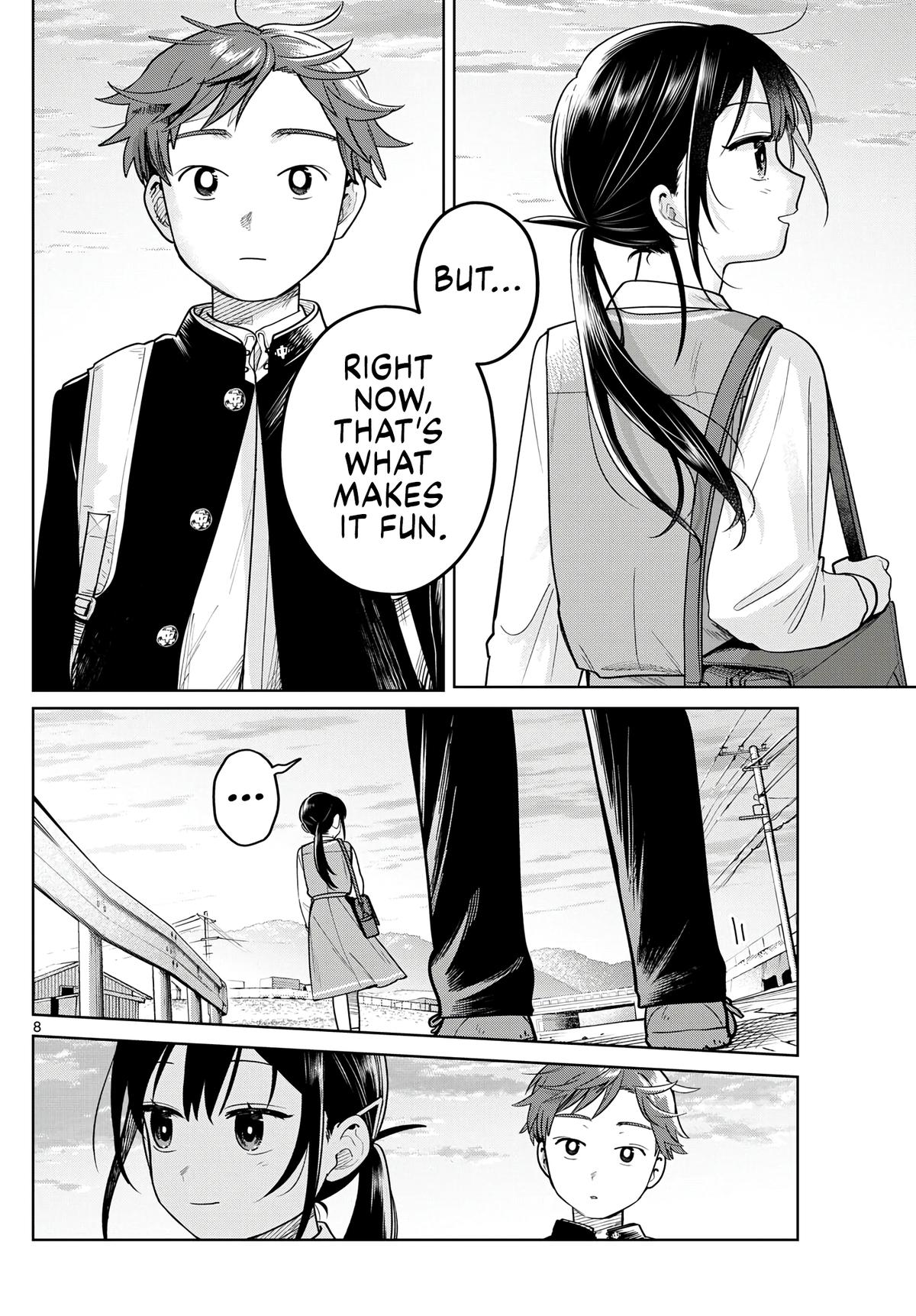 Futari Bus Chap 22 - Next Chap 23
