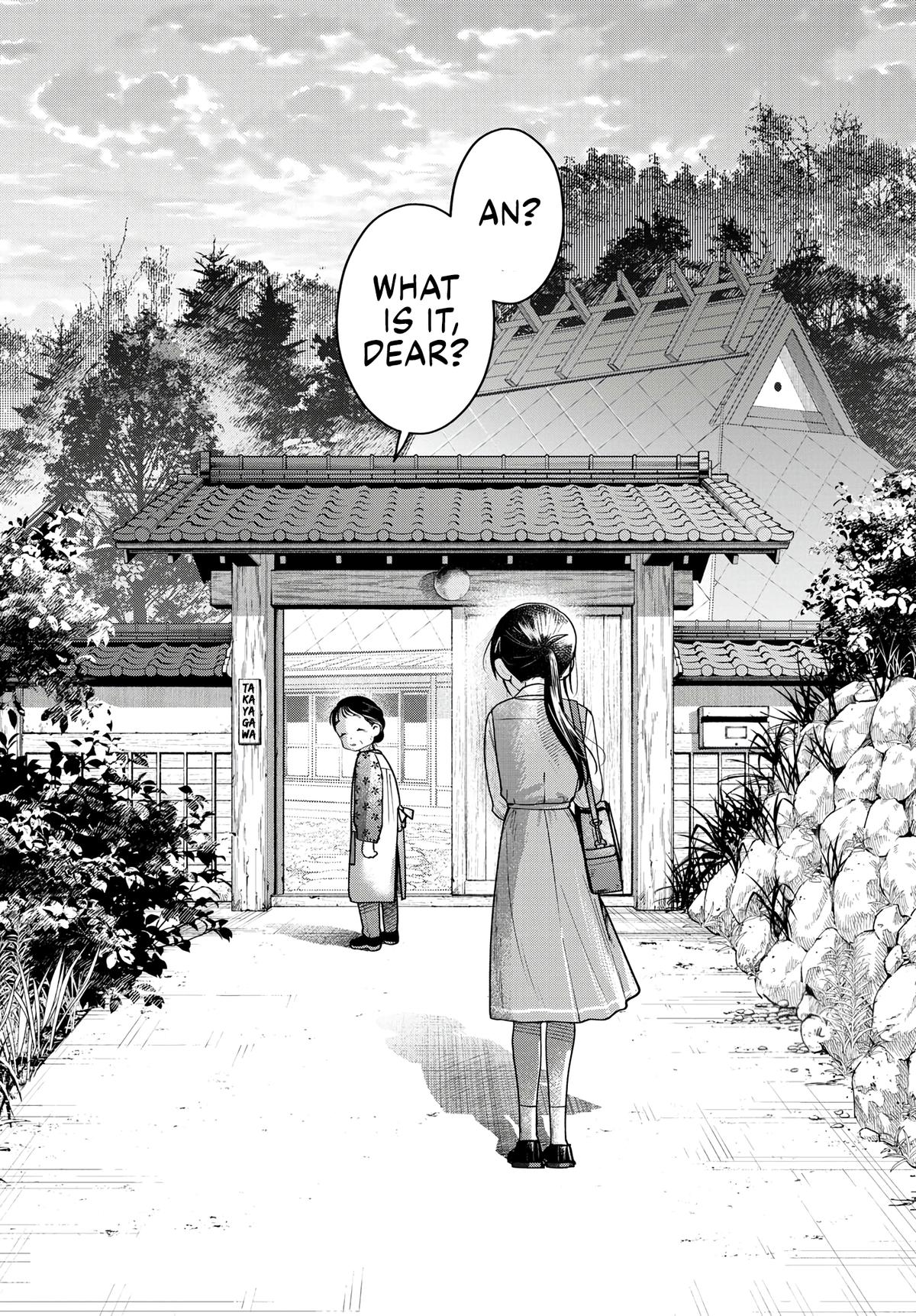 Futari Bus Chap 22 - Next Chap 23